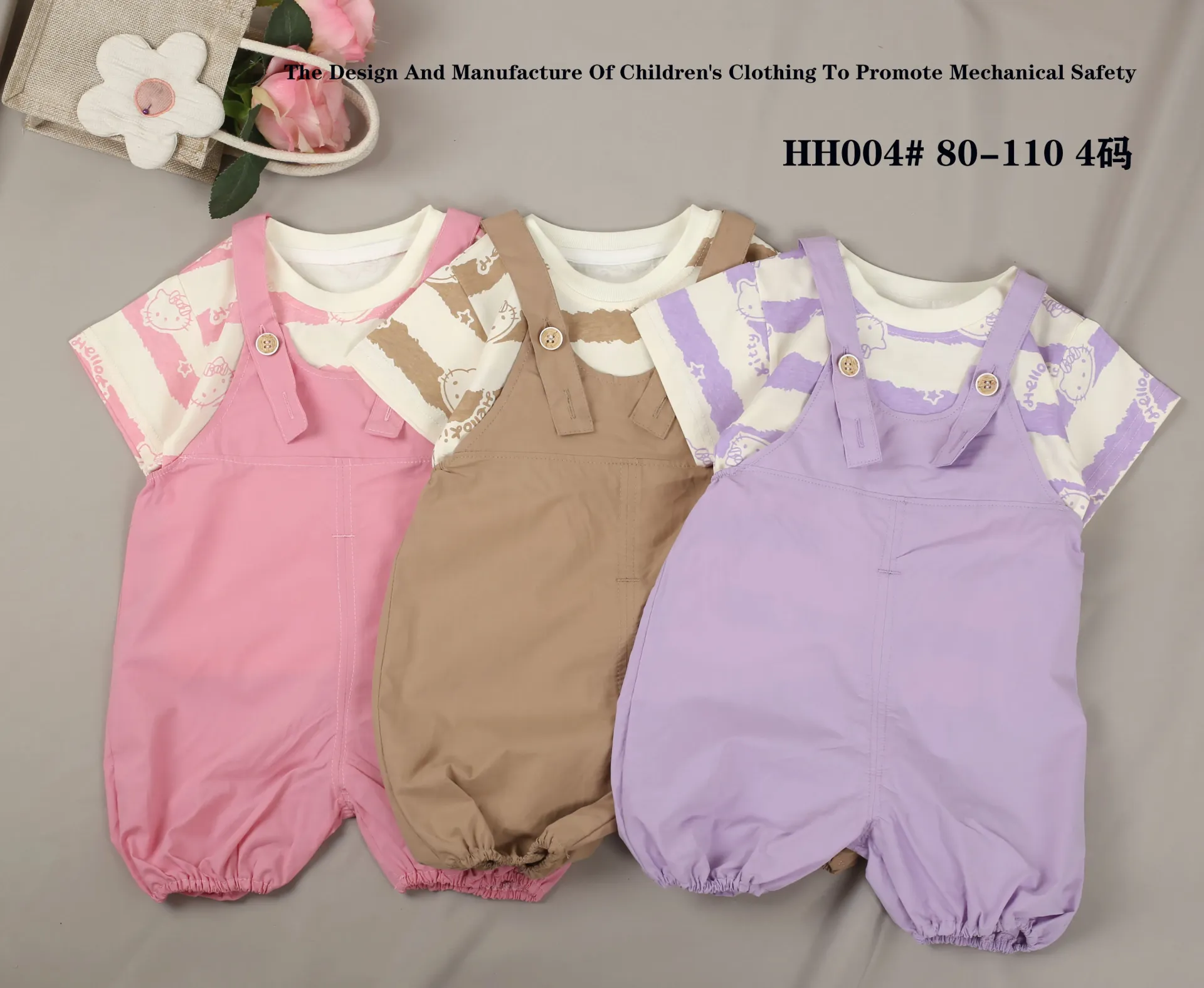 [250330004100] Kitty短袖背带裤二件套 (紫色)