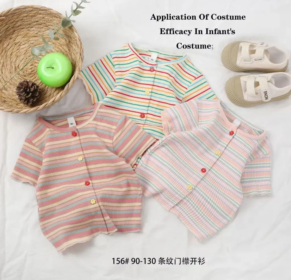 四花扣条纹短袖