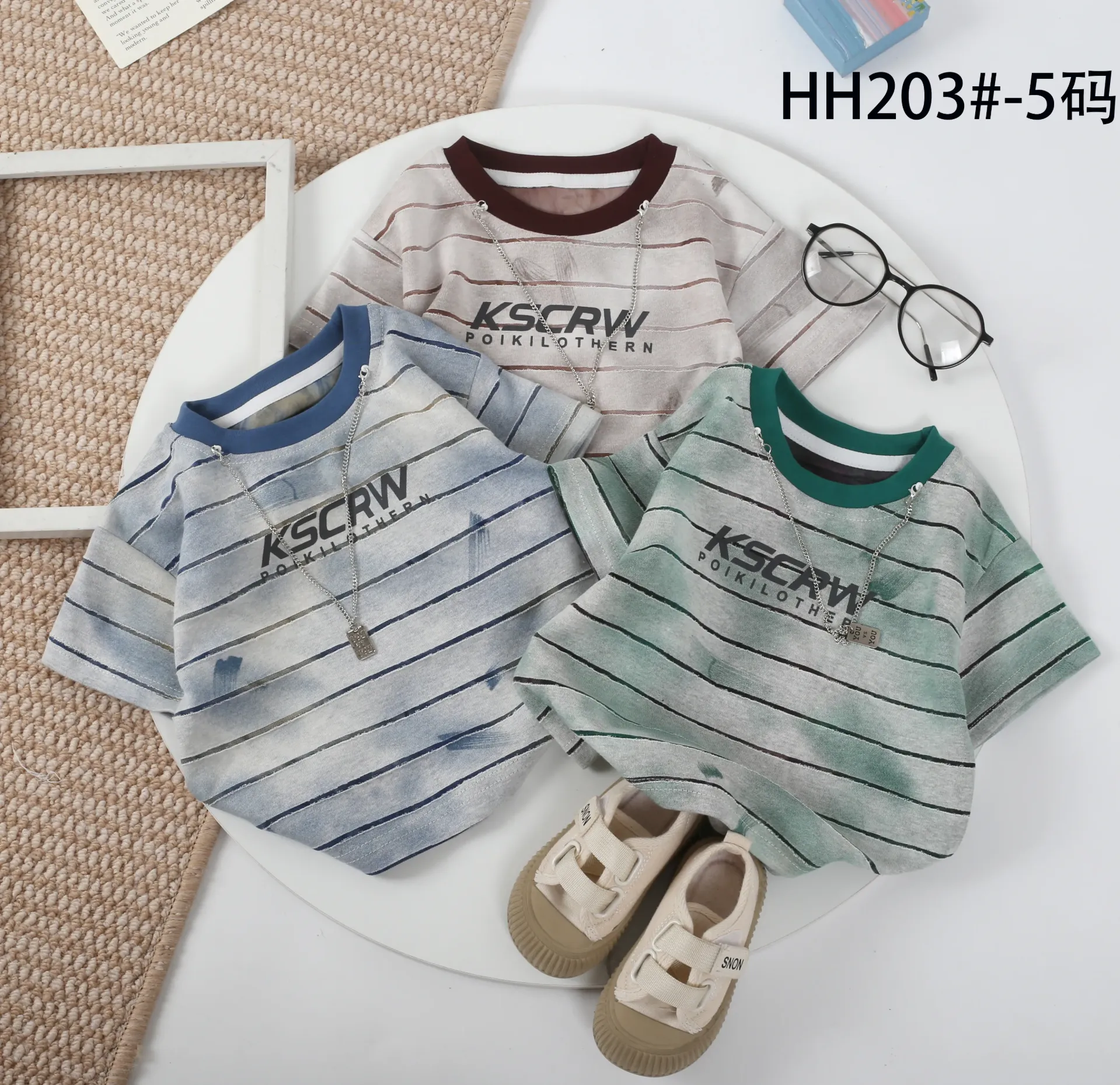 [250330203100] KSCRW条纹短袖 (黑色)