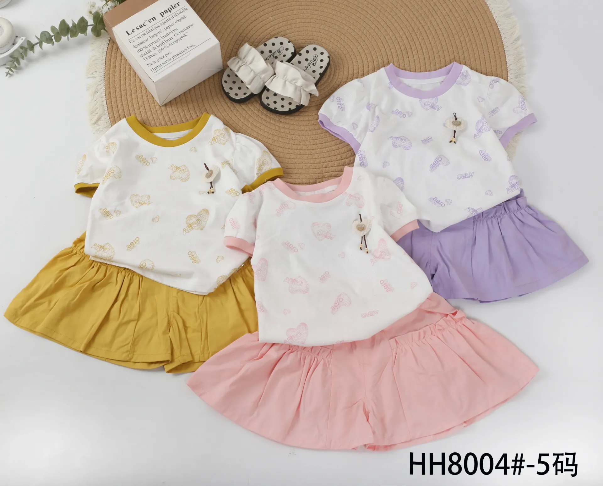 满印aero短袖二件套