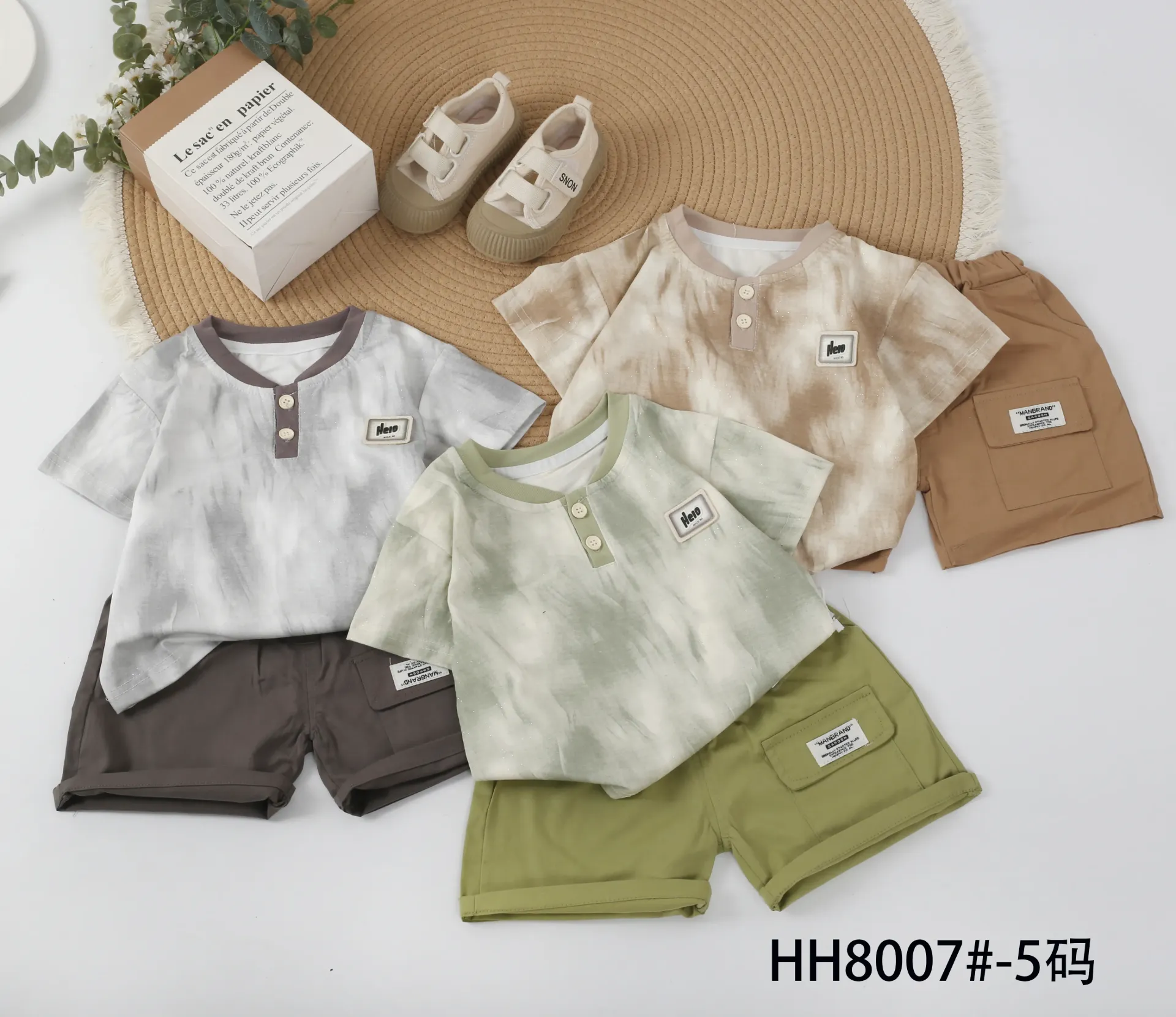 [250338007126] Helo标短袖二件套 (深灰色)