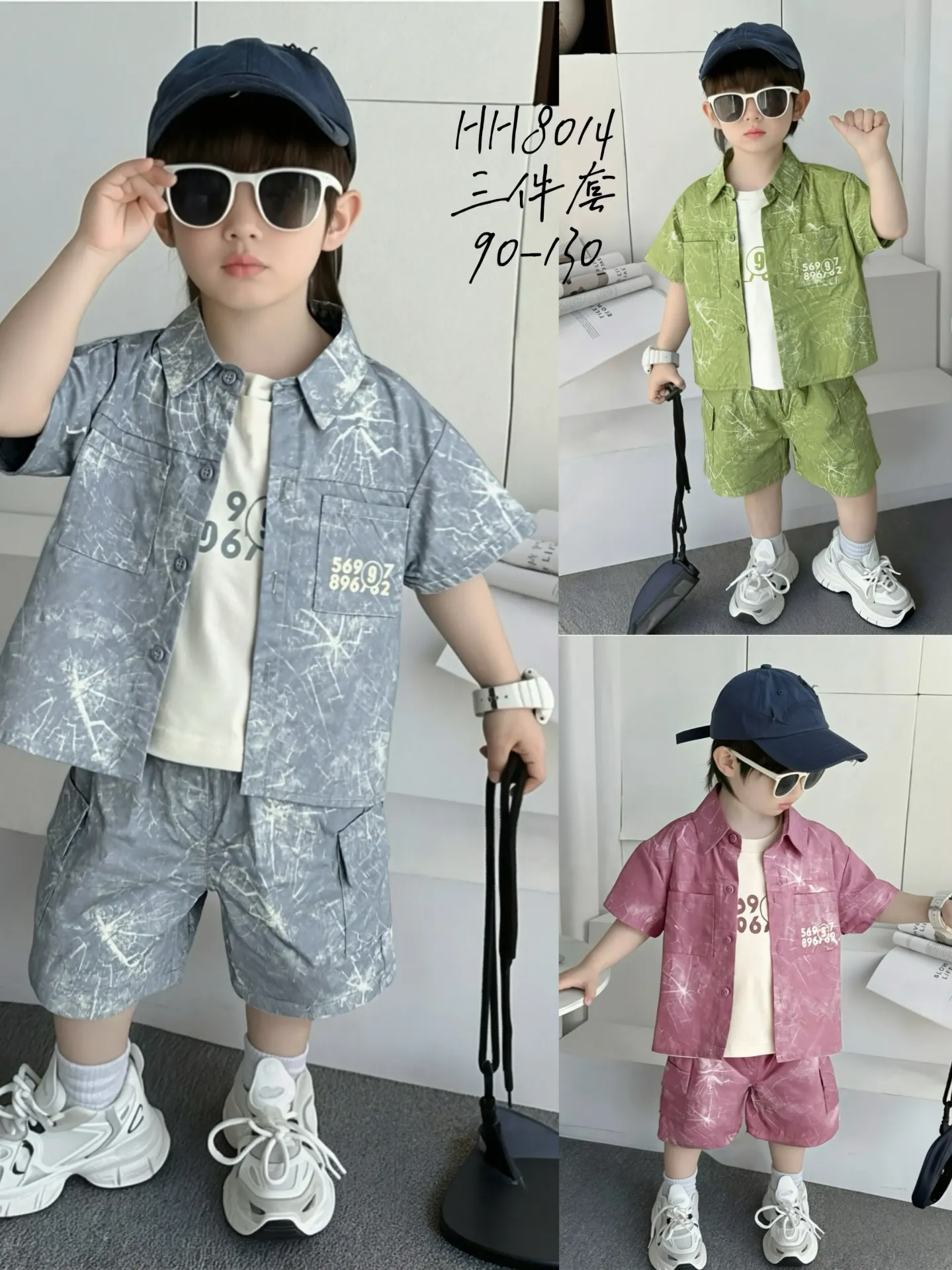 口袋56997衬衫短袖三件套