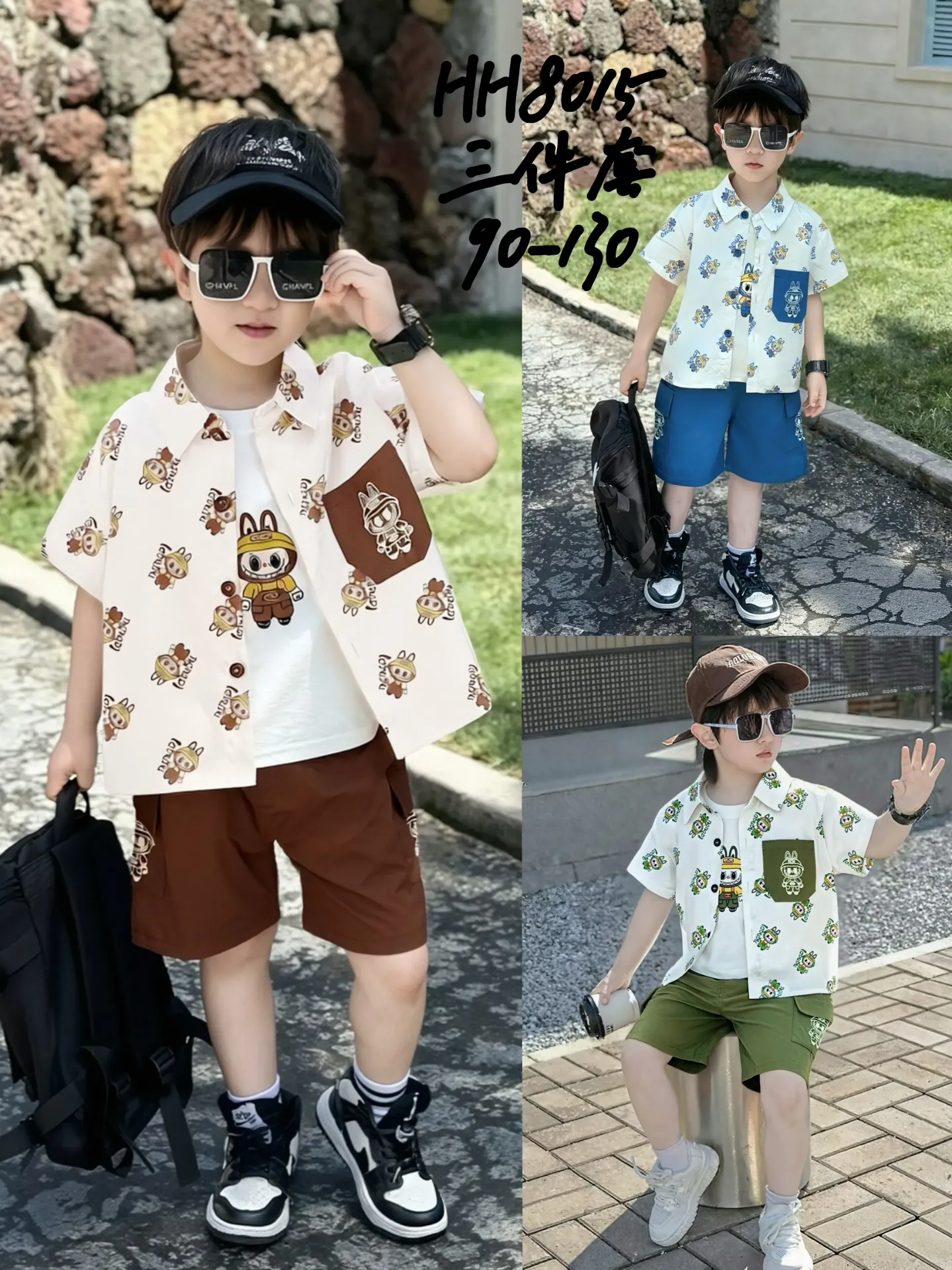 满印拉布布衬衫短袖三件套