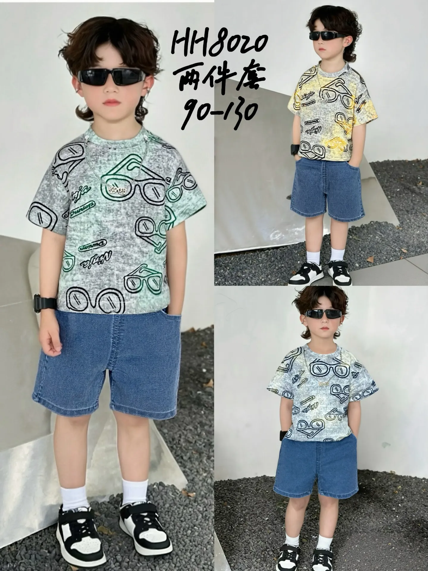 满印字母眼镜衬衫短袖二件套
