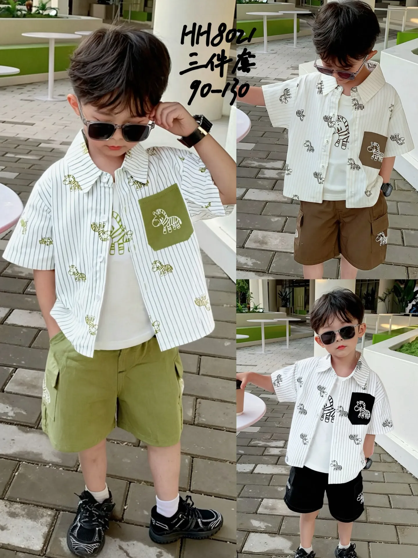 满印斑马竖条纹衬衫短袖三件套