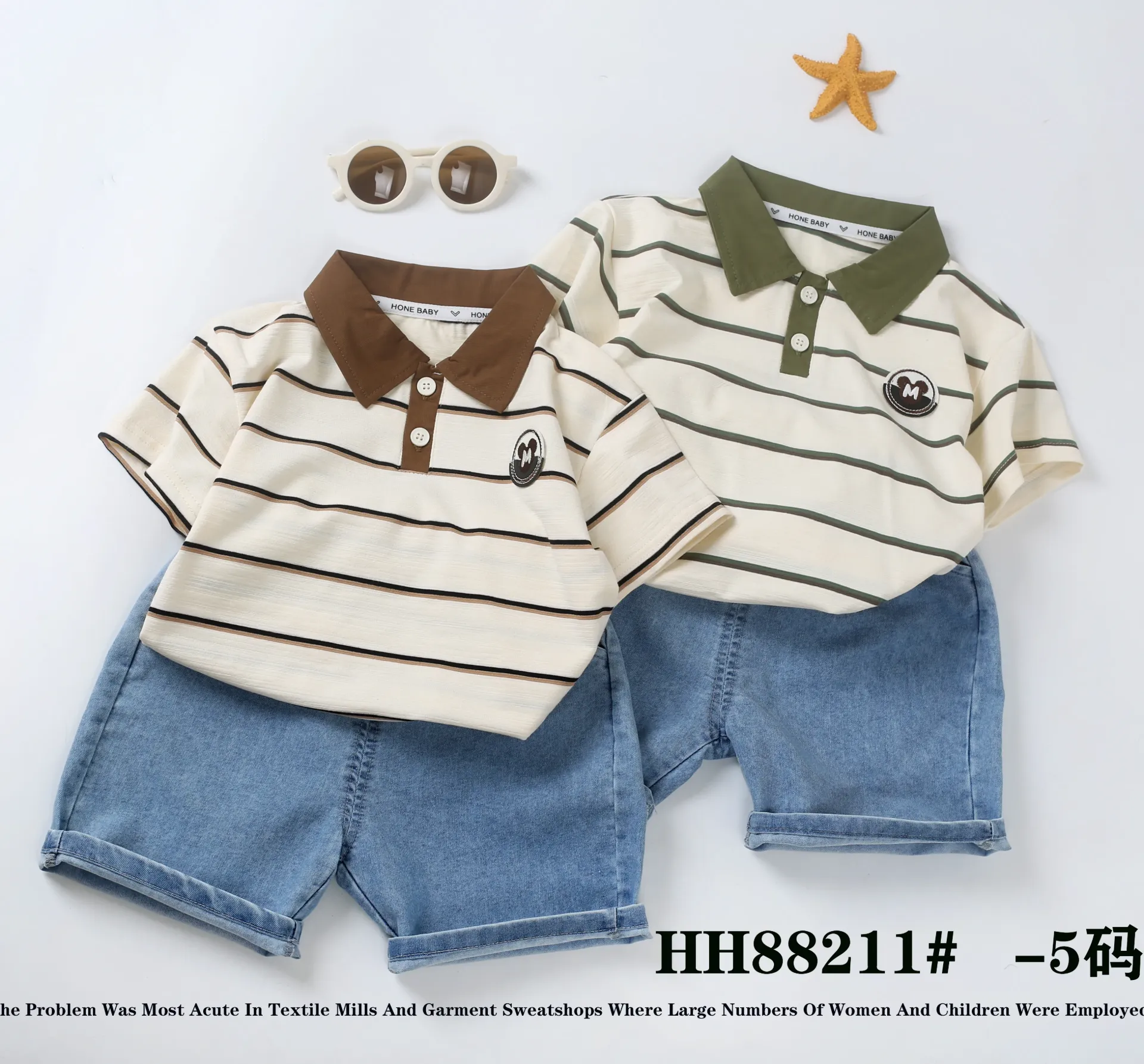 m圆标短袖polo衫二件套