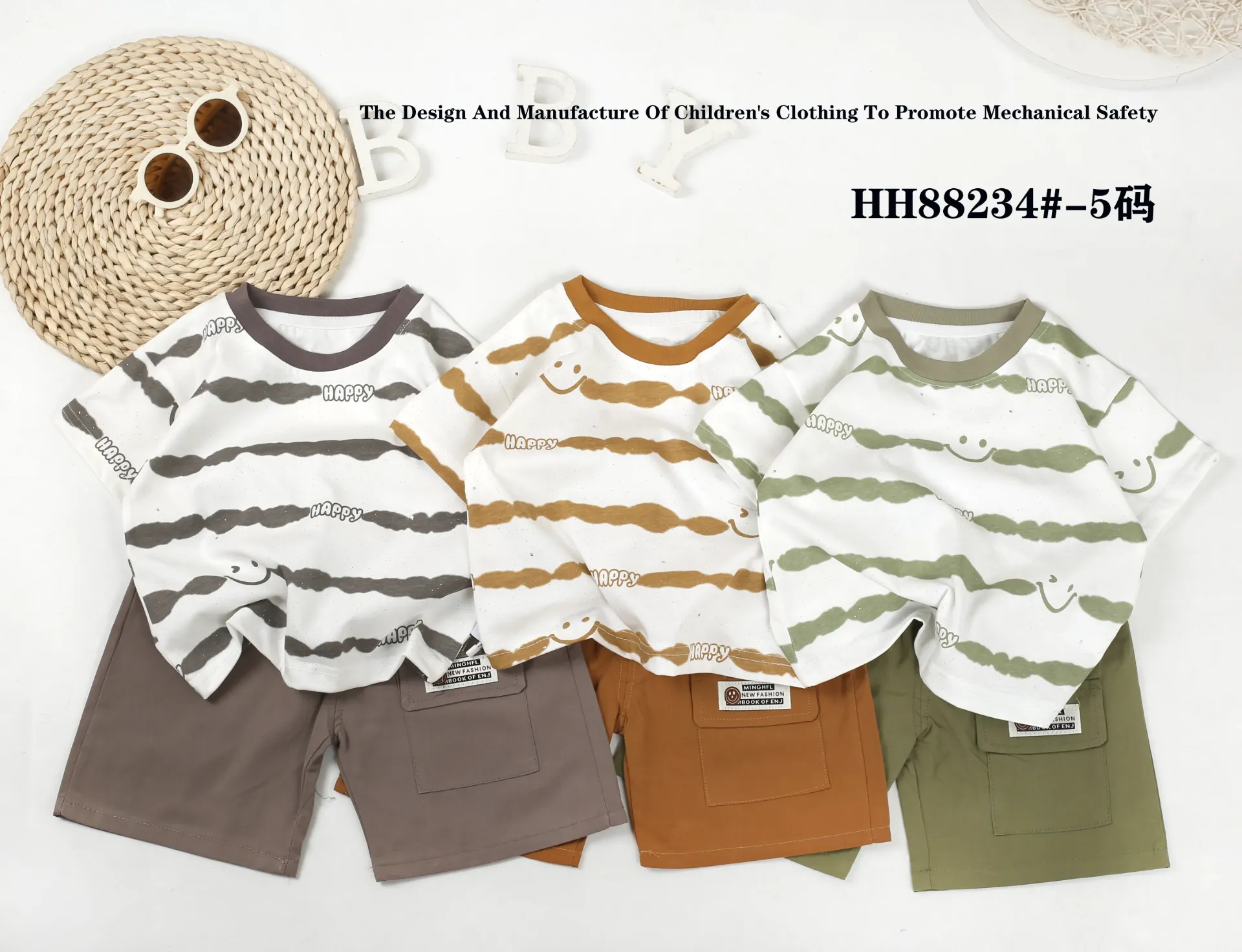 [250338234225] HAPPY笑脸波浪短袖二件套 (橘色)