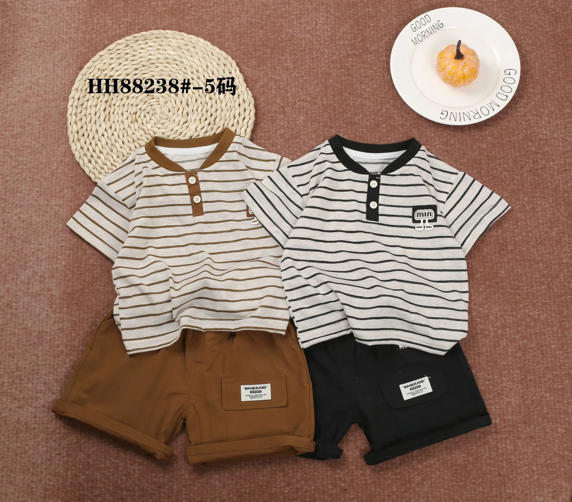 [250338238125] MIN标条纹短袖二件套 (棕色)