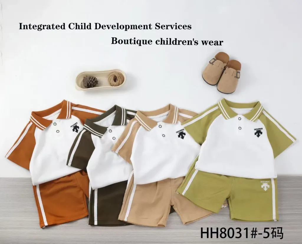 [260338031426] DESCENTE短袖polo衫二件套 (咖色)