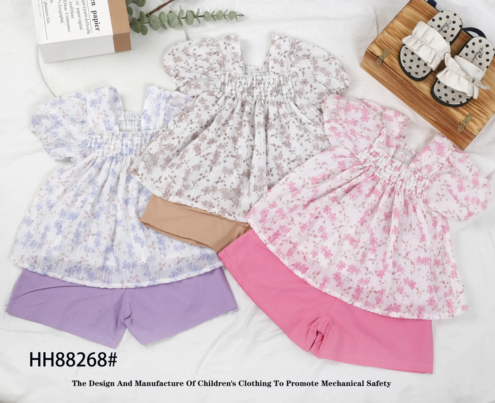 满印花鱼裙二件套