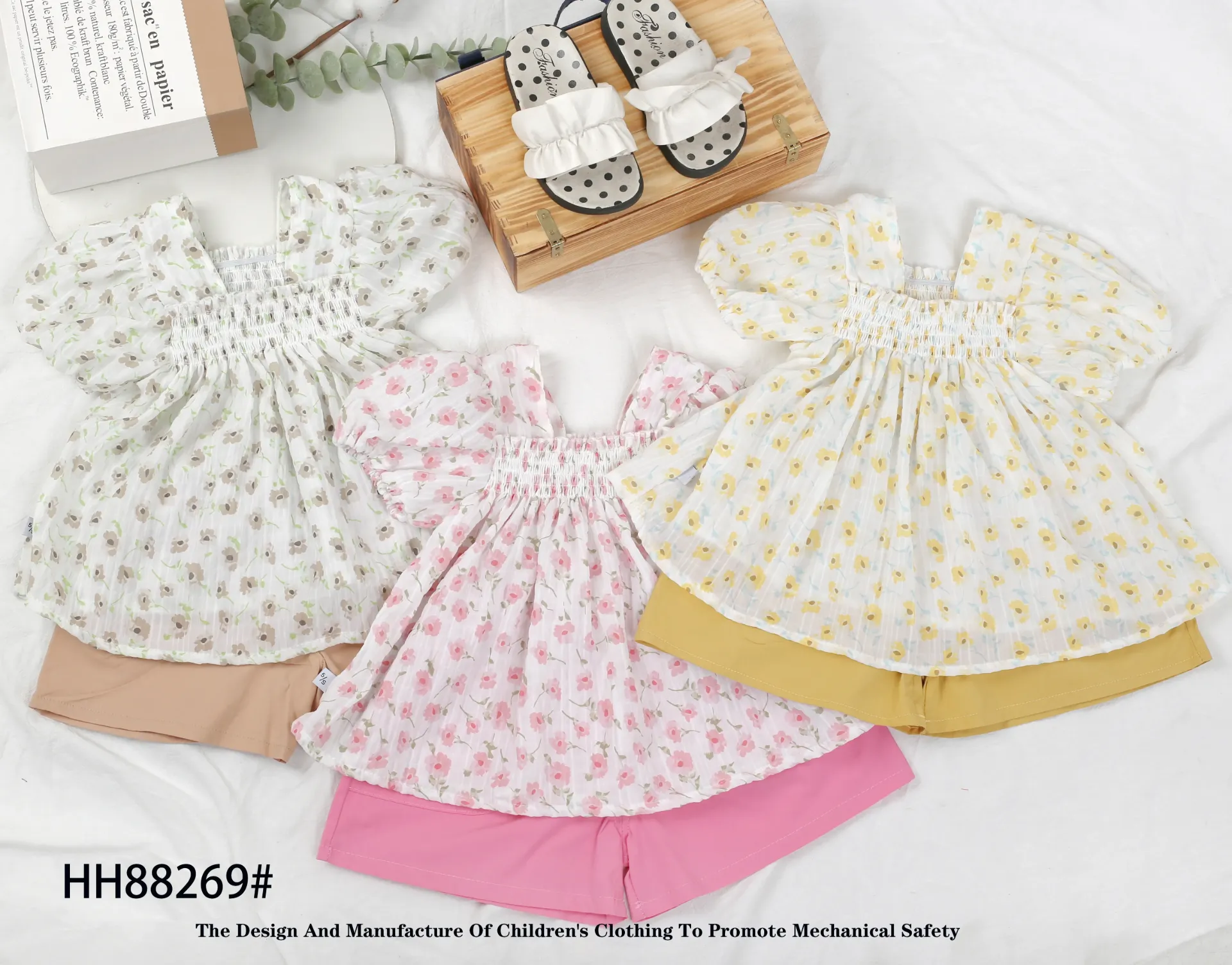 满印花朵裙二件套