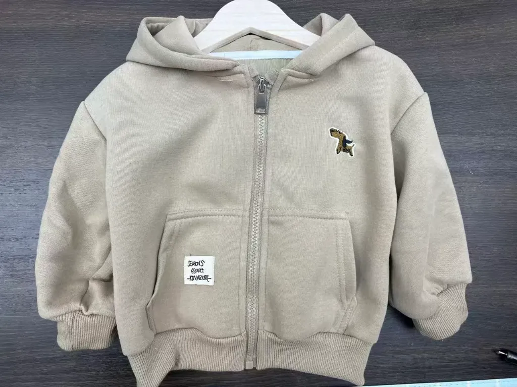 [250095325147] 绣小狗连帽开衫二件套 (咖色)