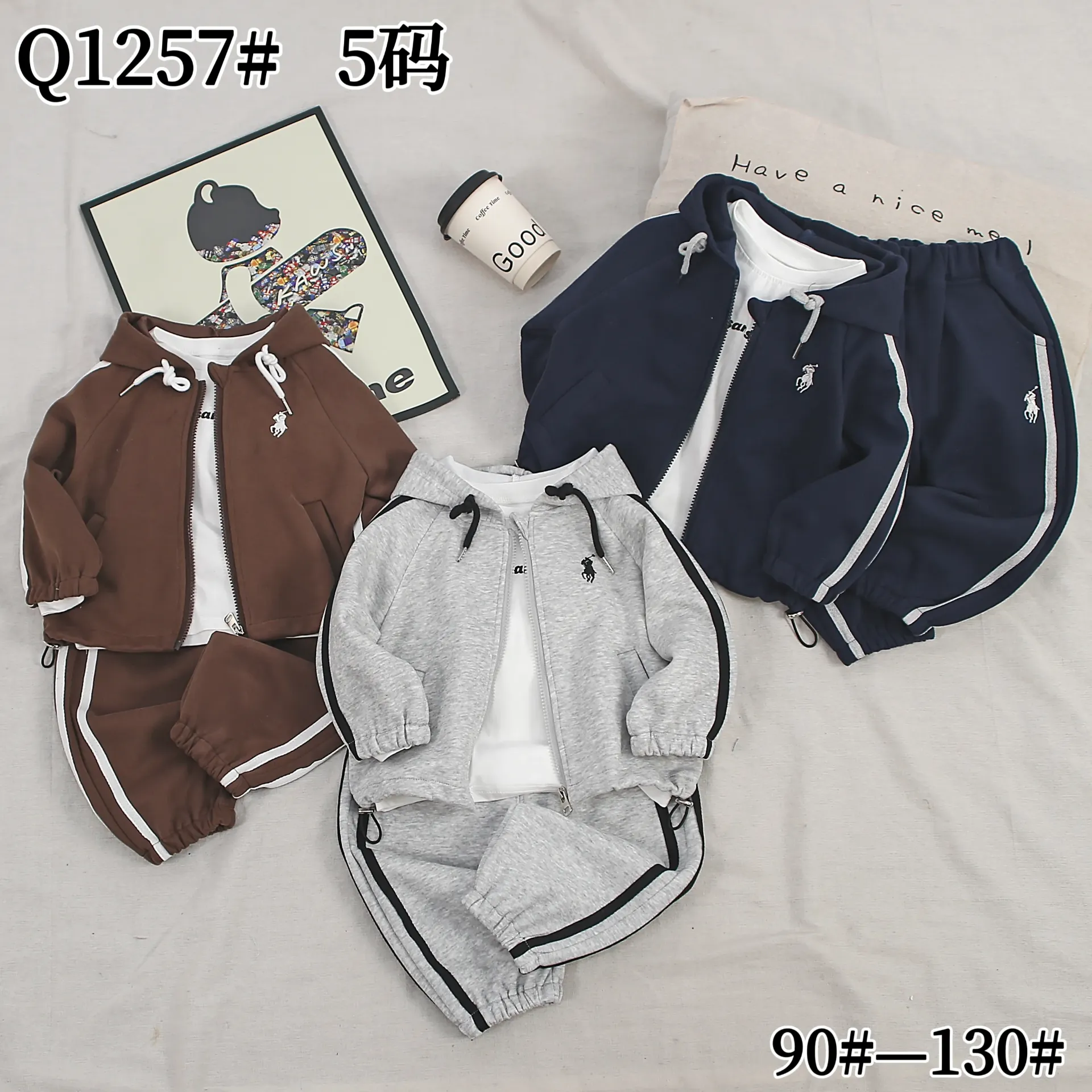 [250131257352] 绣骑马二条连帽开衫三件套 (咖色)