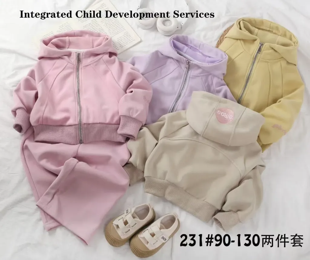 [250040231240] BIROS帽二件套 (黄色)