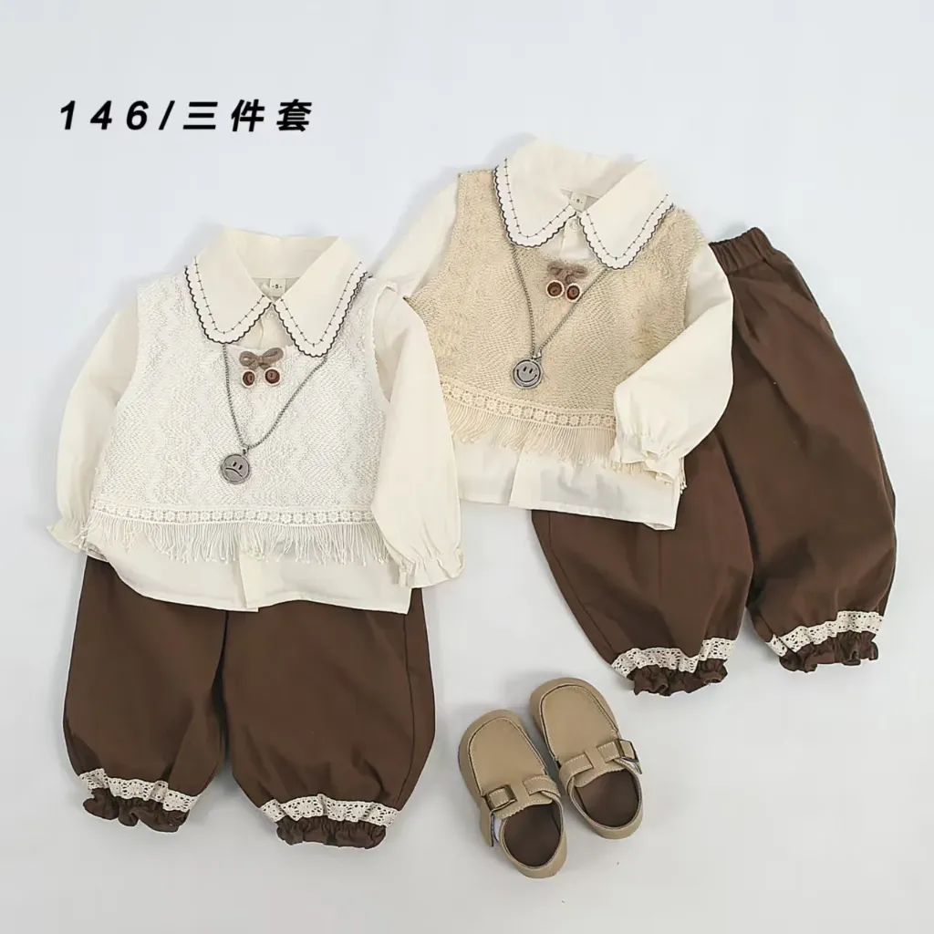 碎边背心衬衫三件套