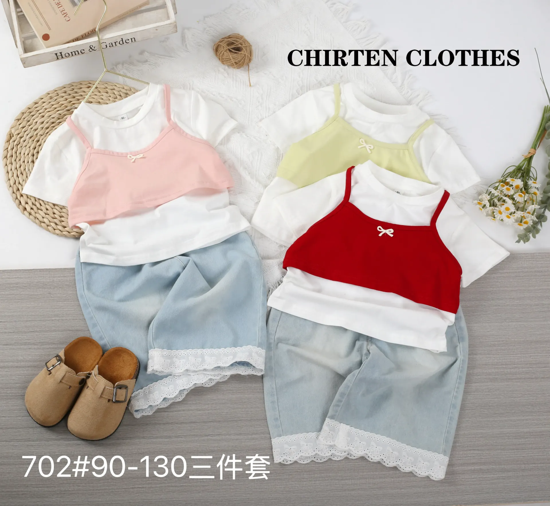 [250040702237] 一蝴蝶结背心三件套 (黄色)