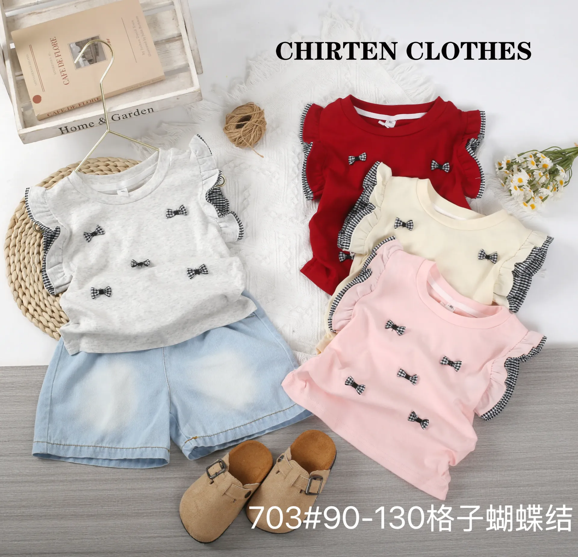 五蝴蝶结背心二件套