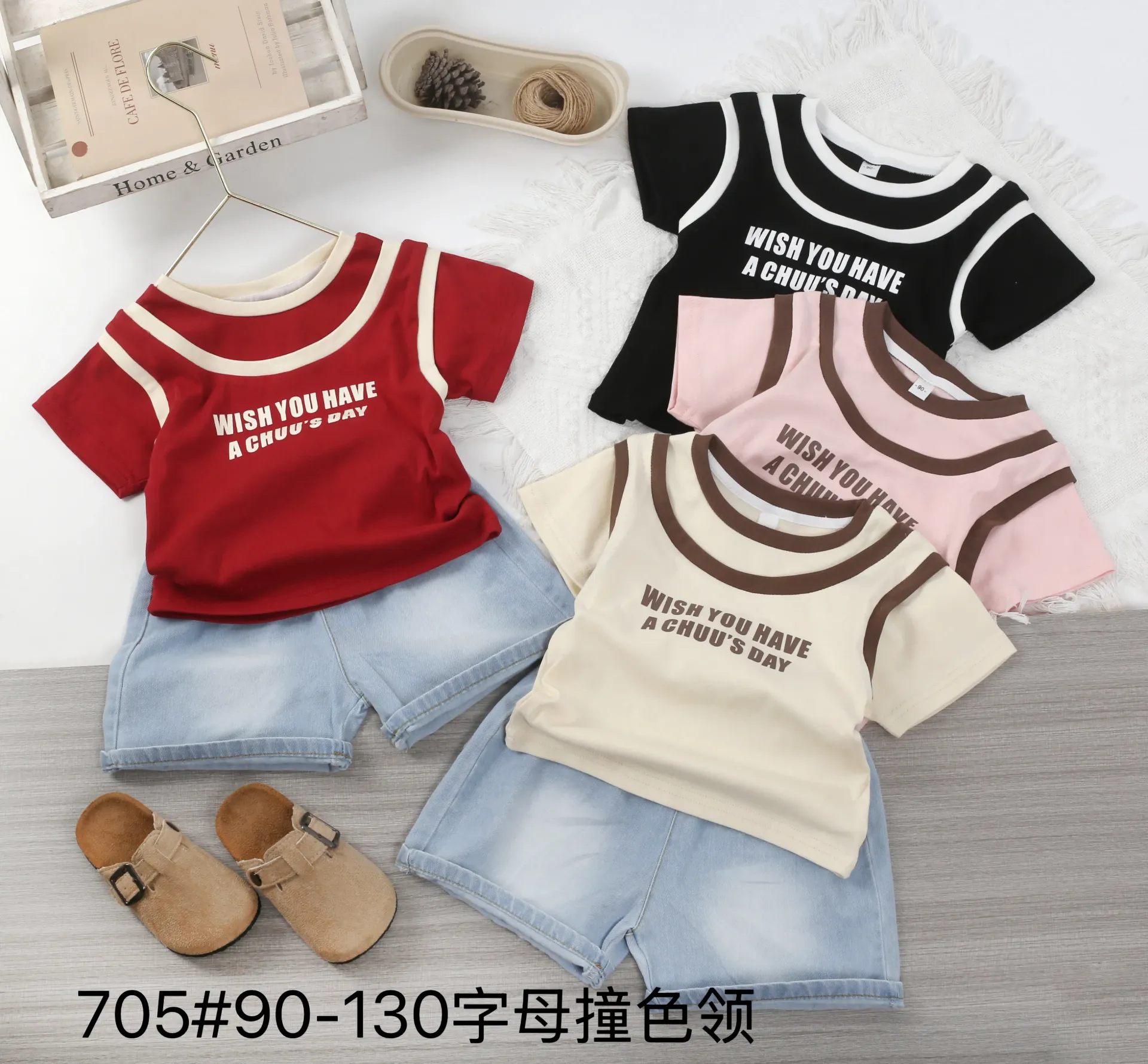 WITHYOUHAVE短袖两件套