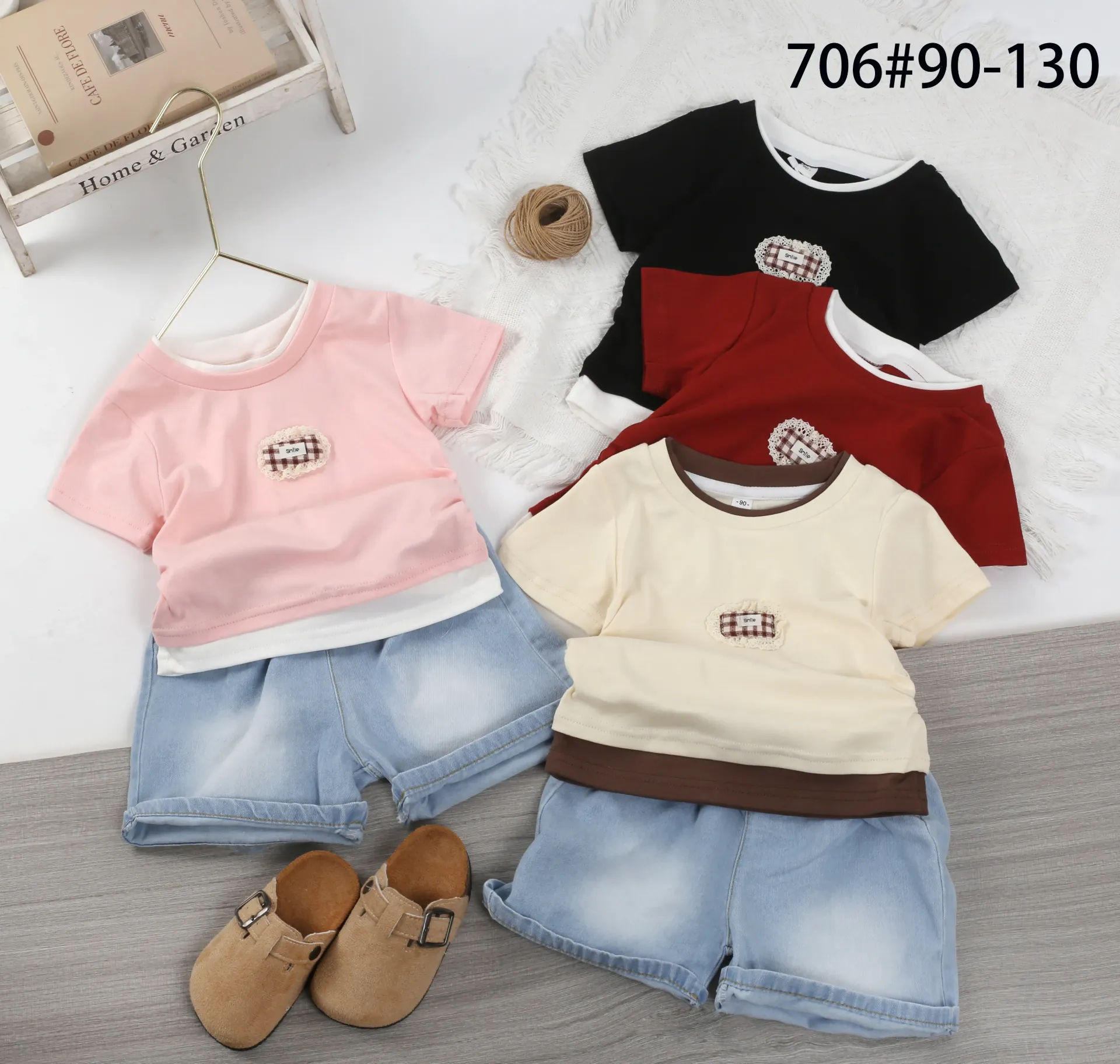 [250040706130] 一smile标短袖二件套 (米色)