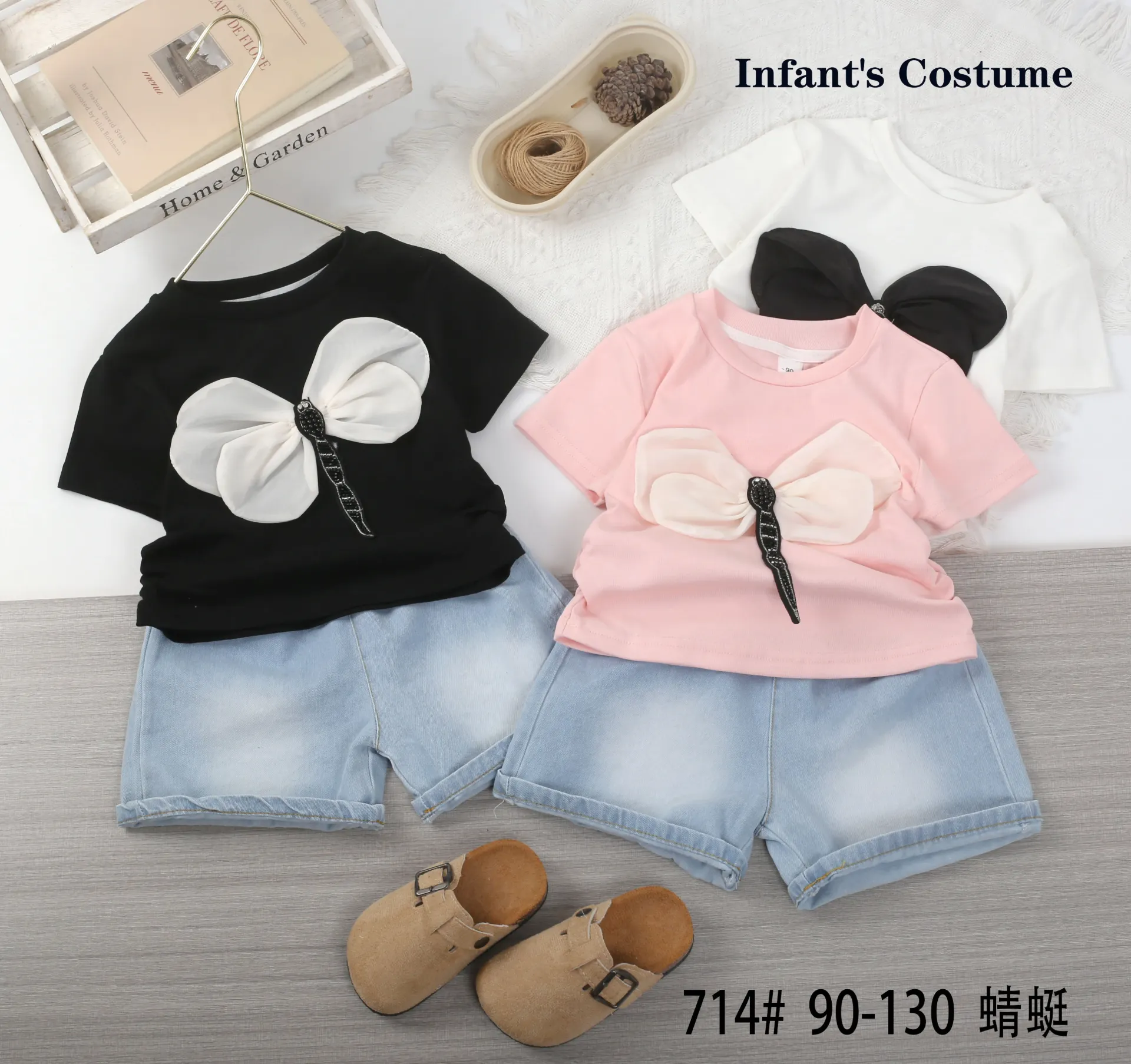 立体蜻蜓短袖二件套