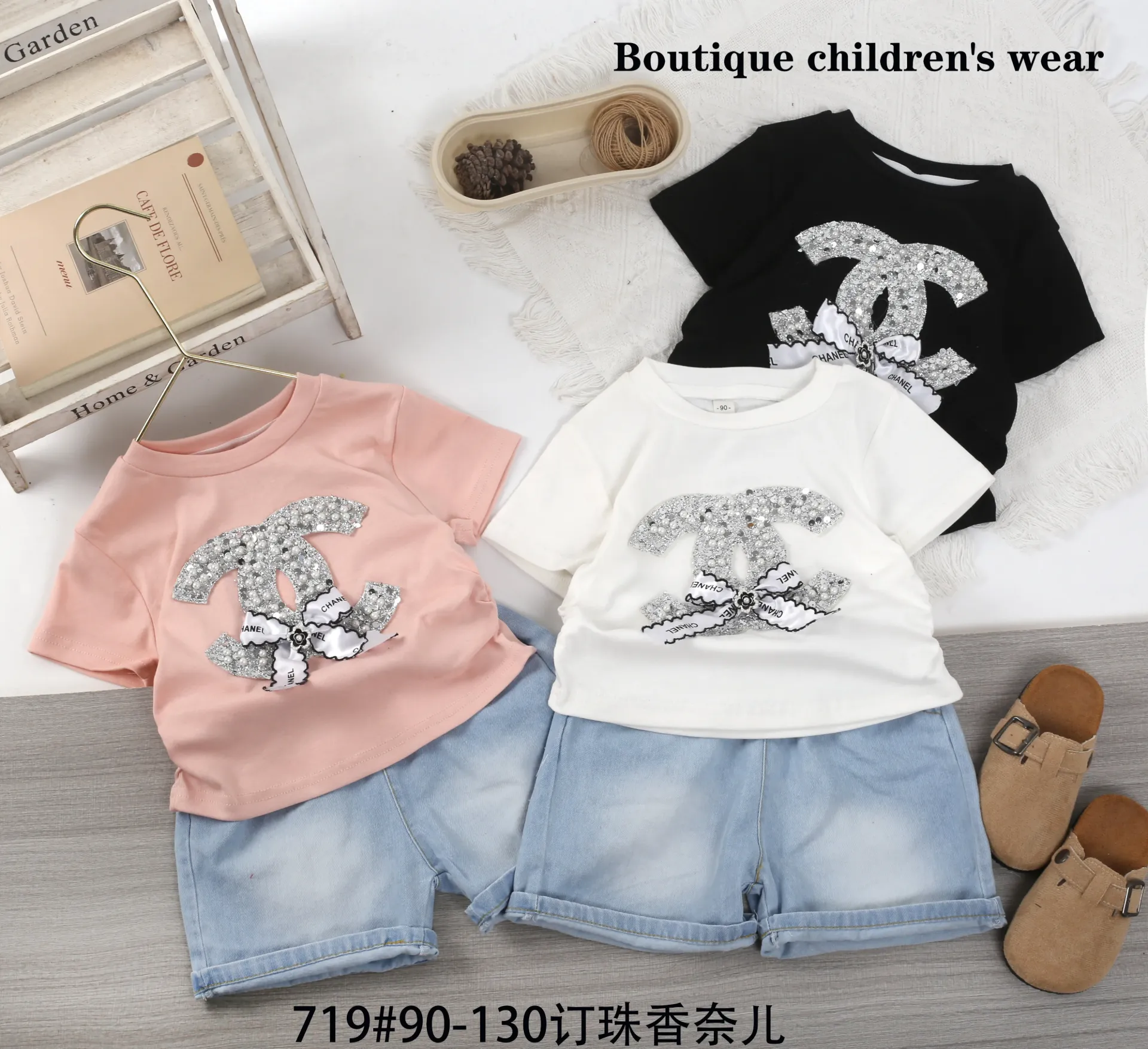 钉珠香奈儿短袖二件套