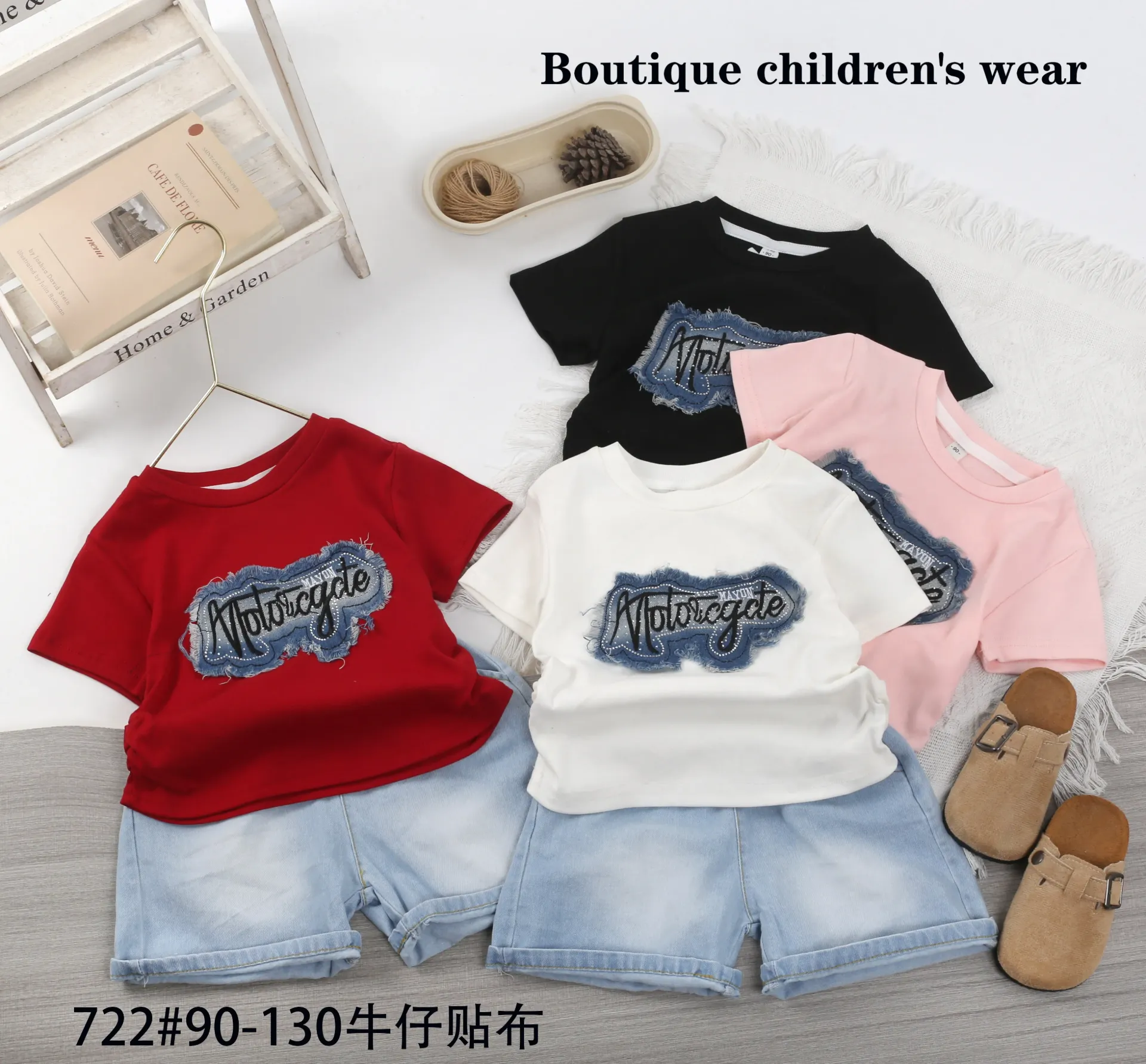 牛仔字母短袖二件套