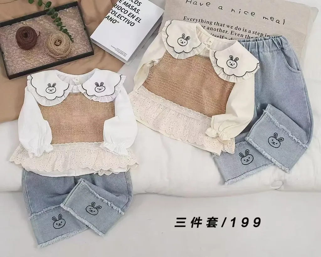 兔子翻领三件套