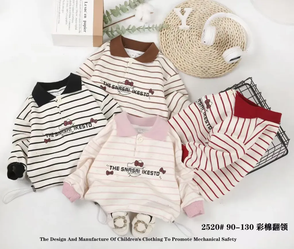 [250042520421] THESNASAIIKESTD翻领衫 (红色)