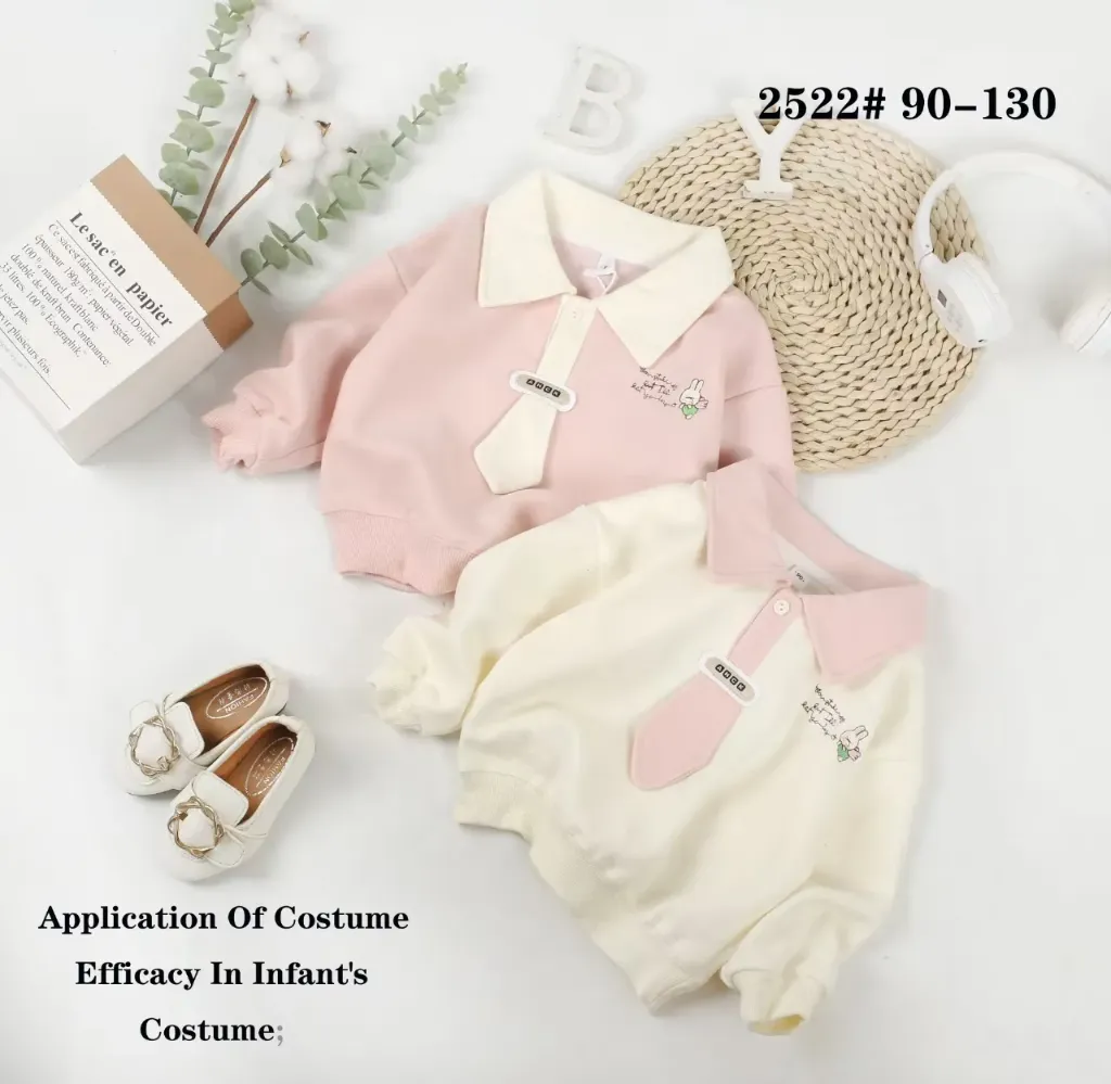 [250042522121] ANCK领带扣翻领衫 (黄色)