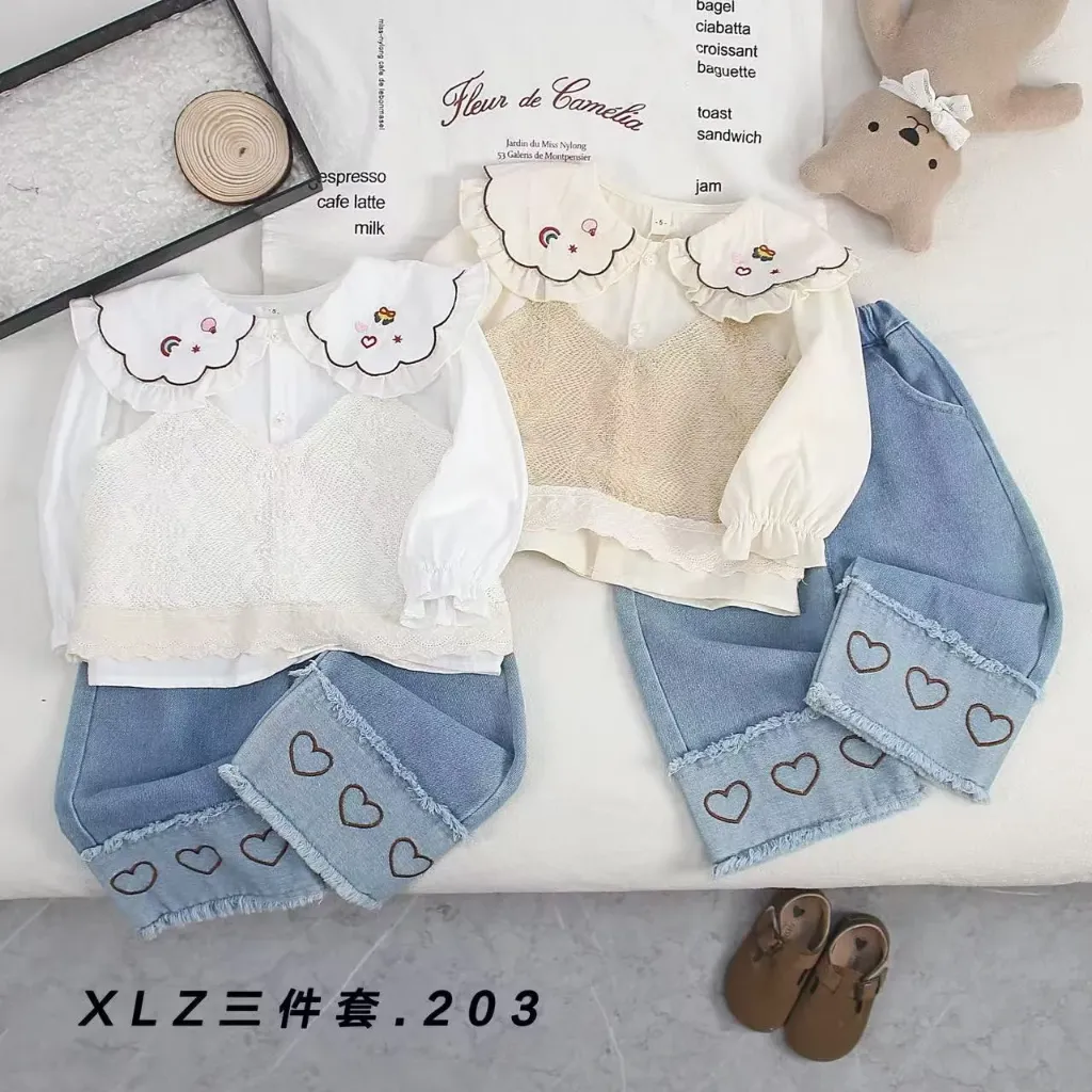 爱心翻领三件套