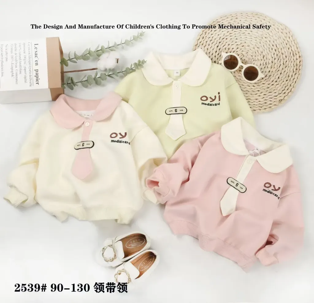 [250042539121] OYI领带扣翻领衫 (米色)