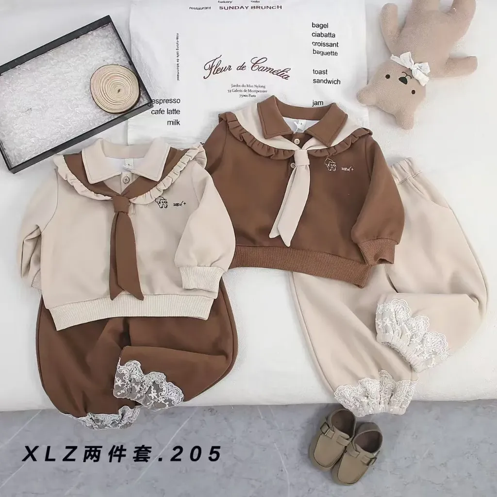 [250020205139] 领结翻领二件套 (米色)