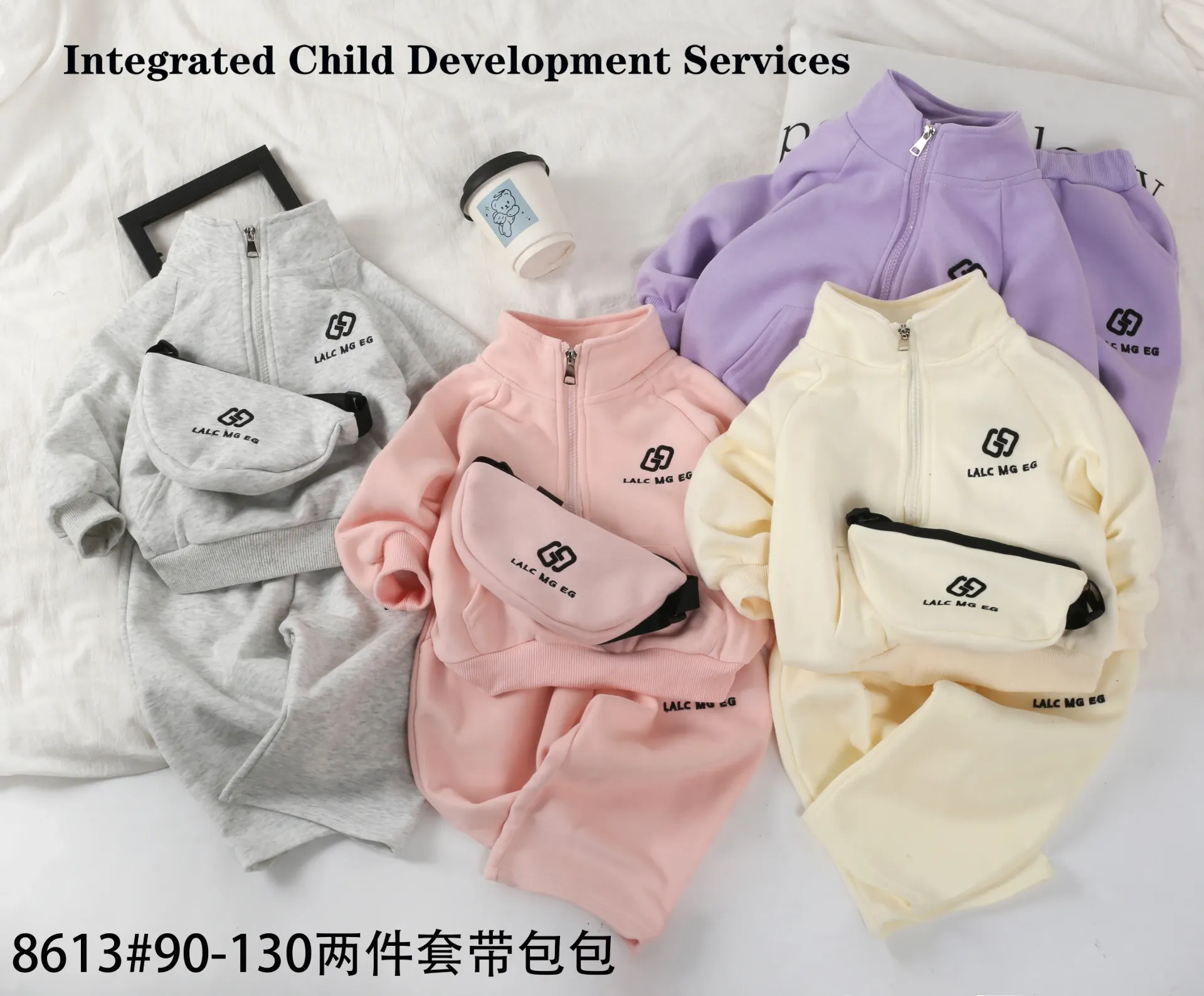 [250048613345] LALCMGEG带包二件套 (黄色)