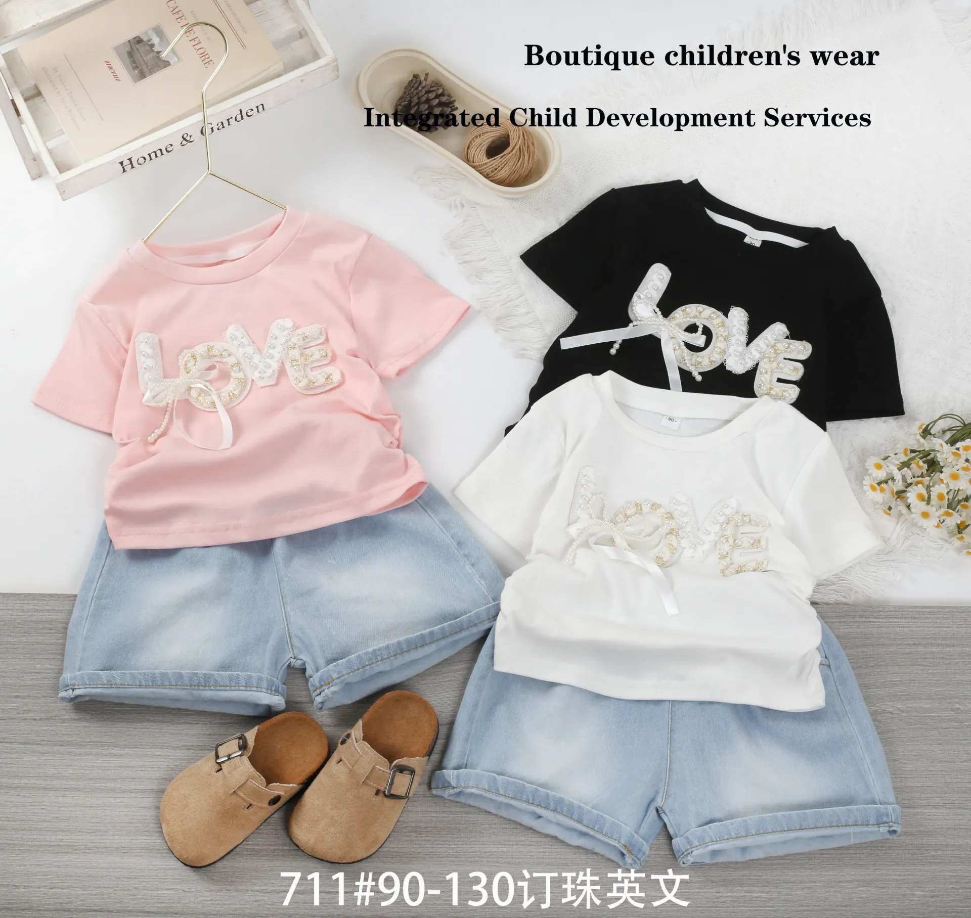 [260040711130] LOVE钉珠短袖二件套 (白色)