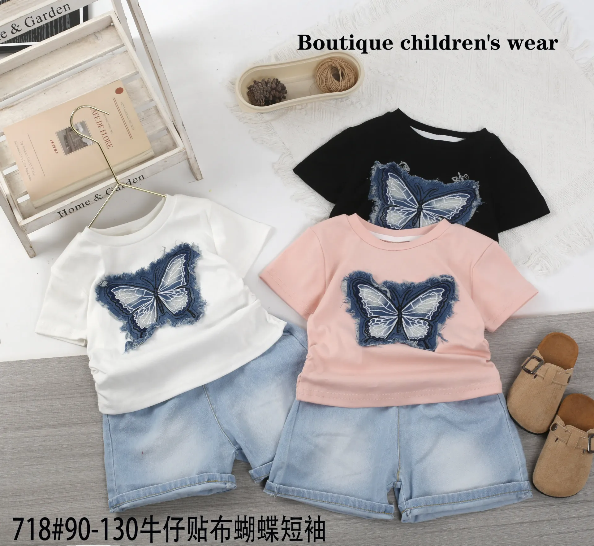 牛仔蝴蝶短袖二件套
