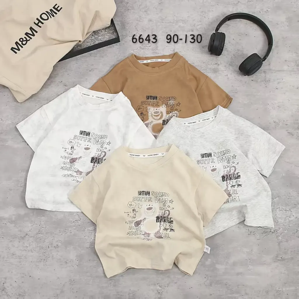 [250056643110] SOUND大熊短袖 (白色)