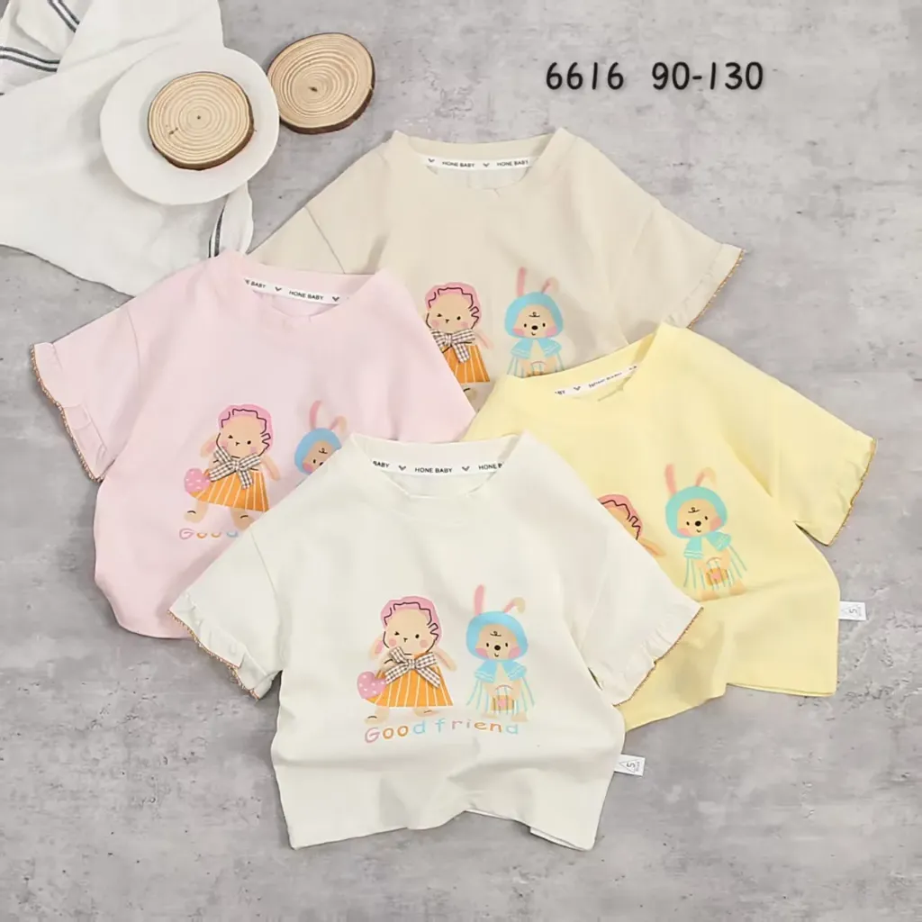 [250056616111] GoodFirend短袖 (米色)