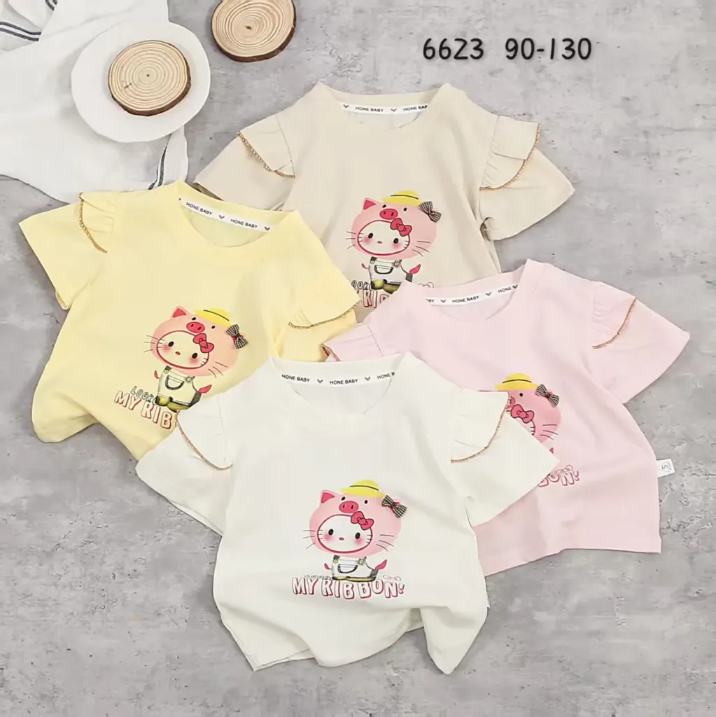 [250056623111] MYRIBBON短袖 (米色)