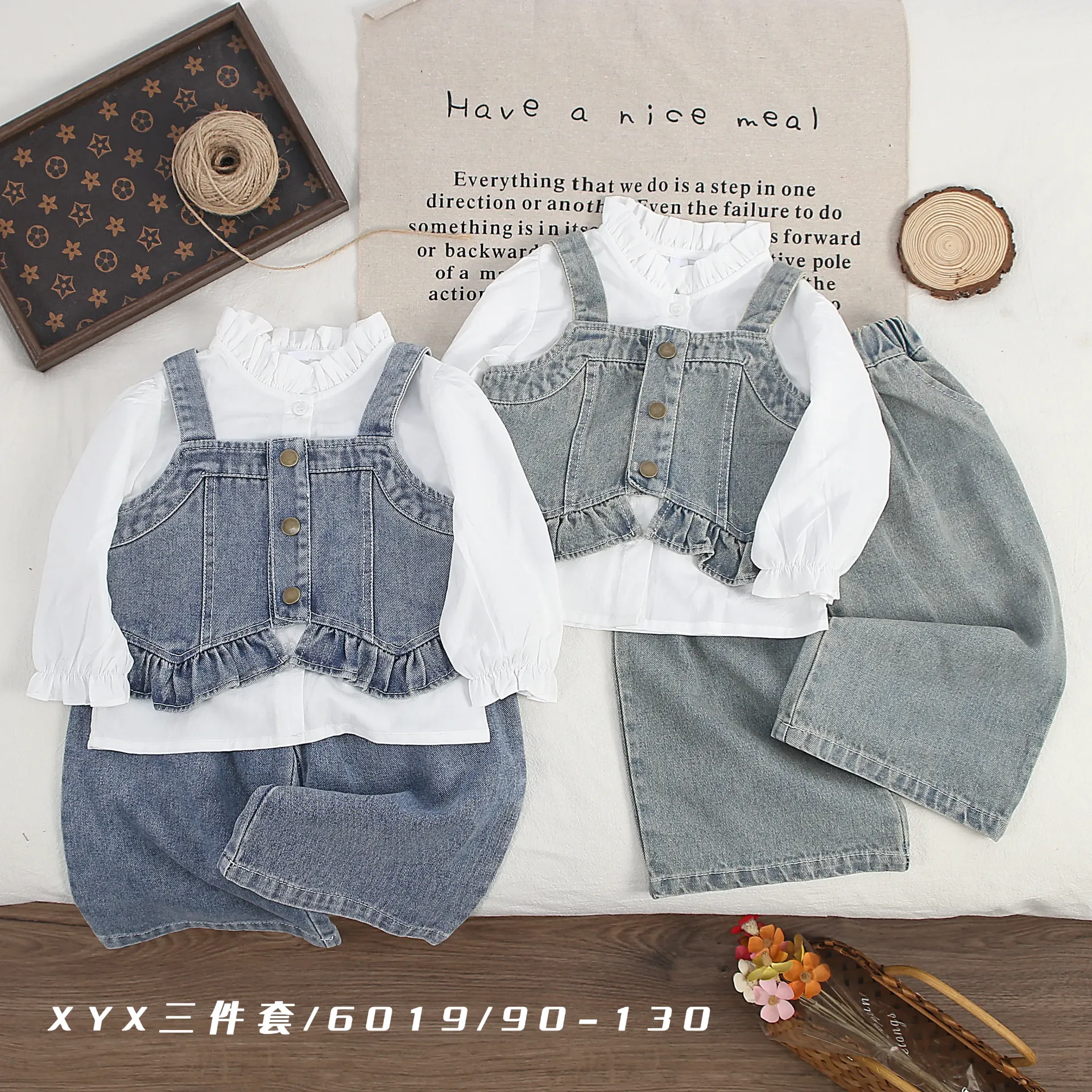 三扣褶边牛仔马甲三件套