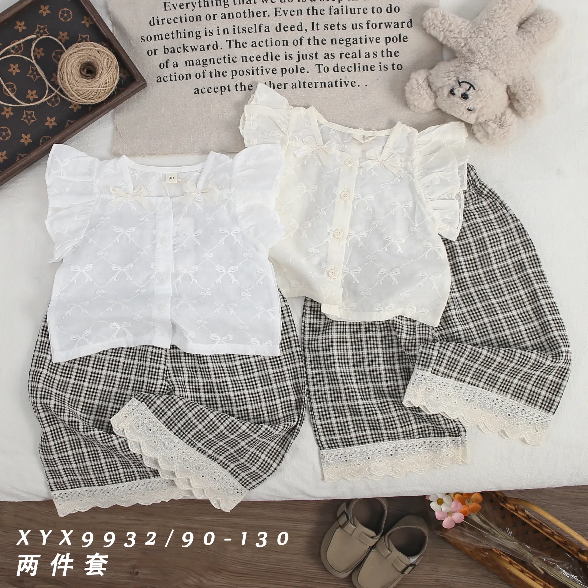 满绣蝴蝶结四扣短袖二件套