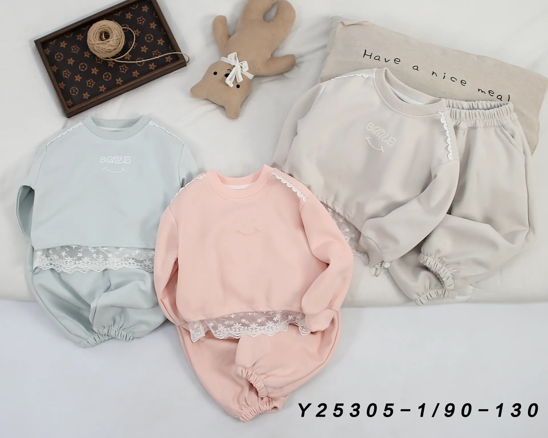 SMILB笑脸二件套