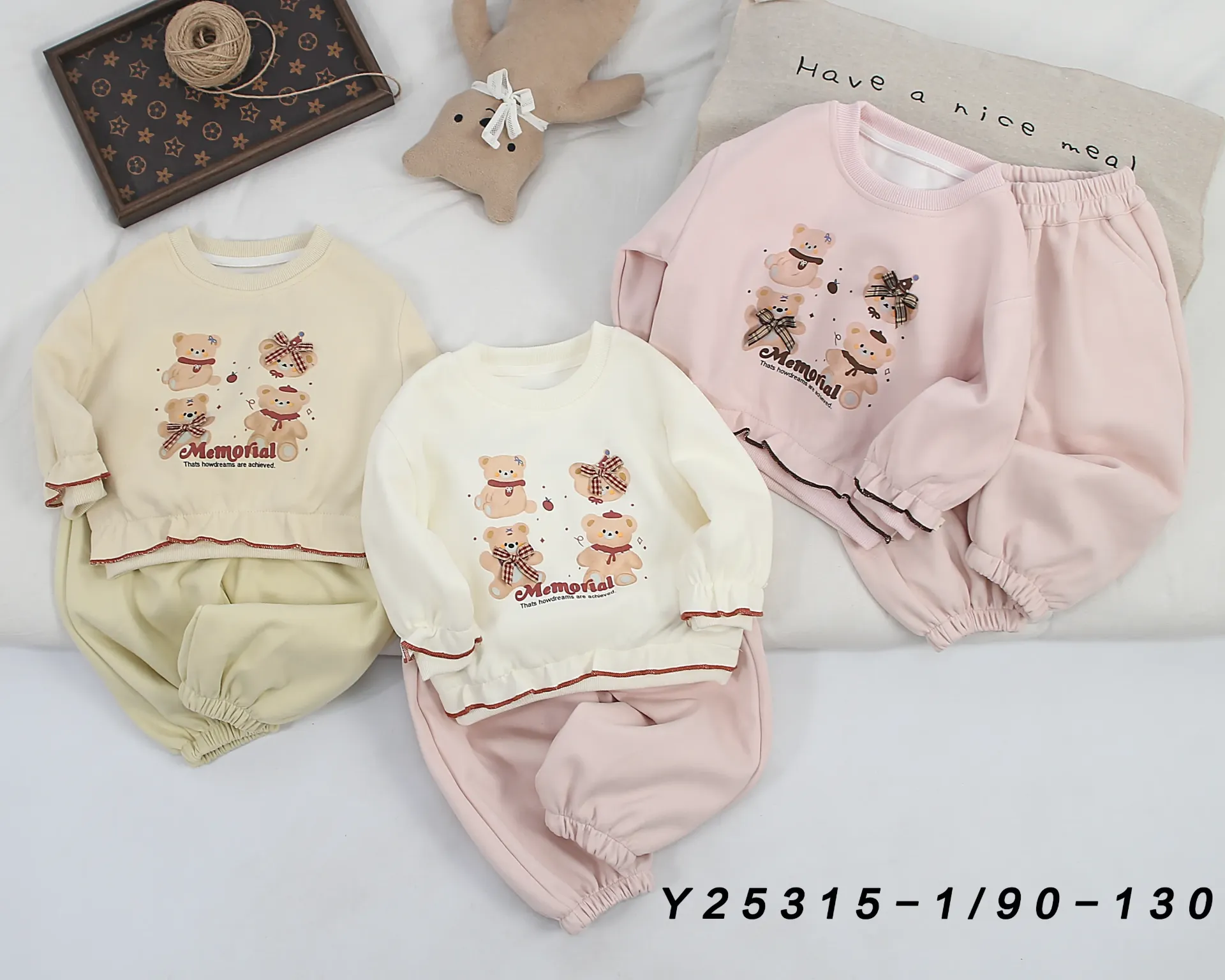 四小熊蝴蝶结二件套