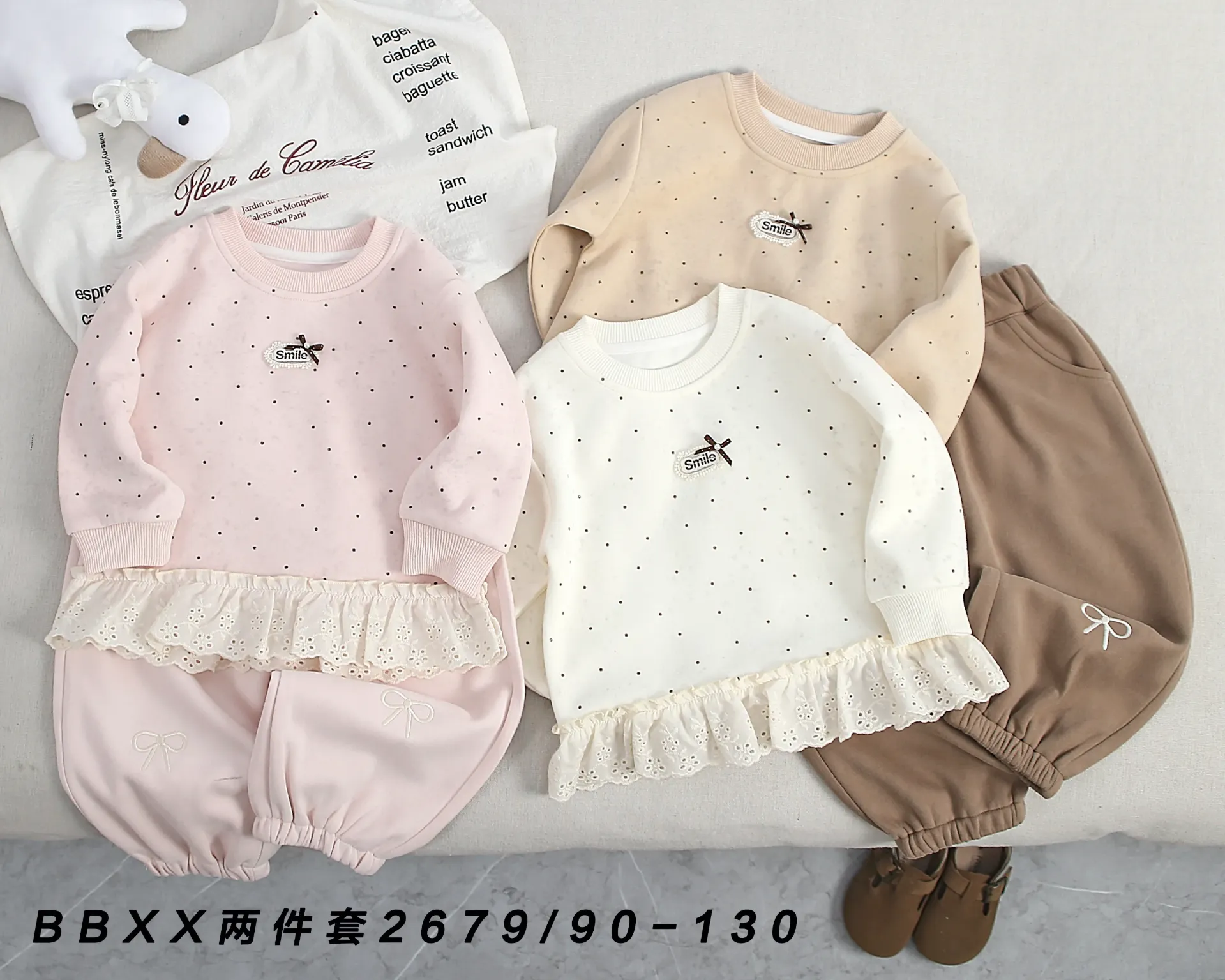 Smile蝴蝶结标二件套