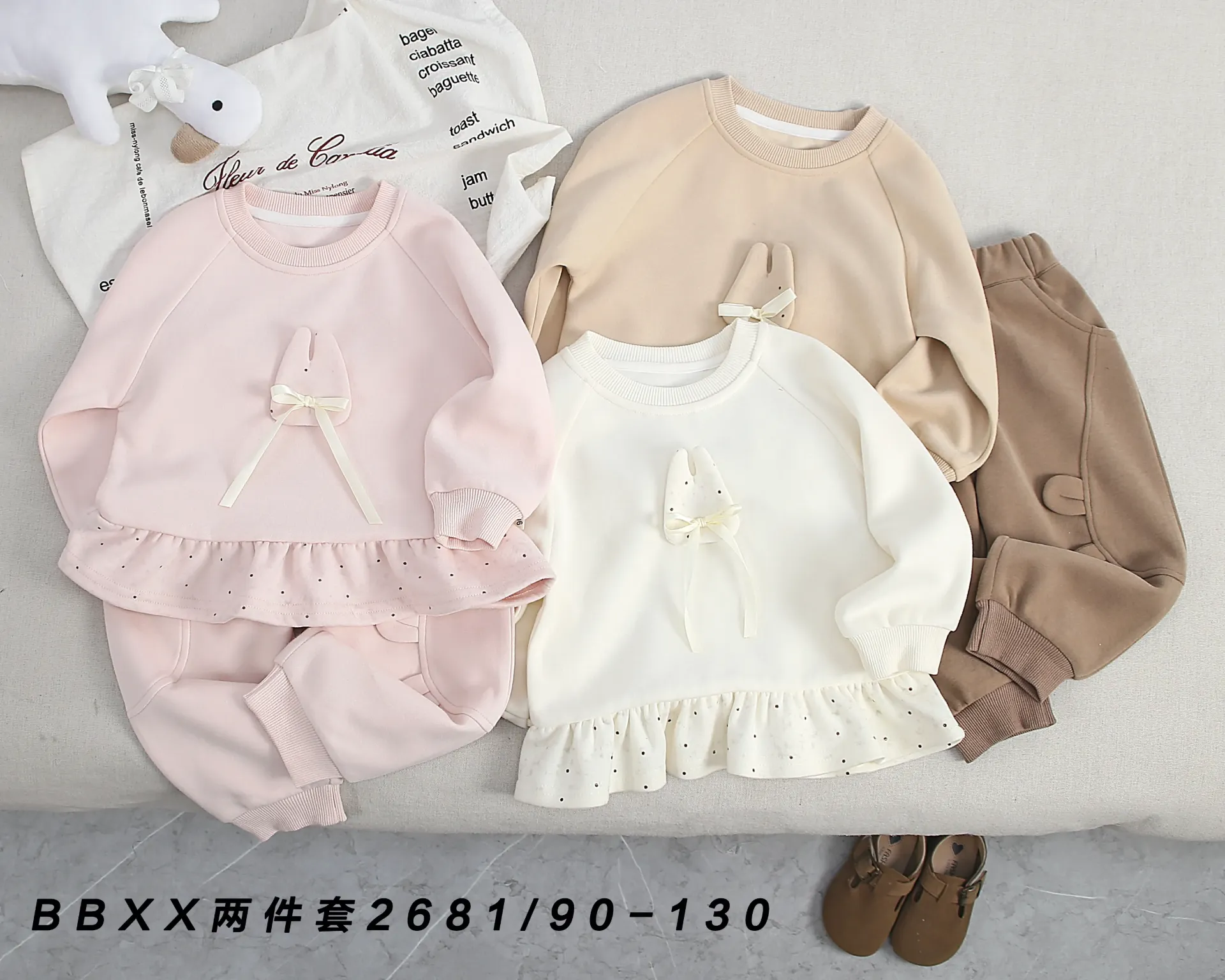 牙齿蝴蝶结二件套