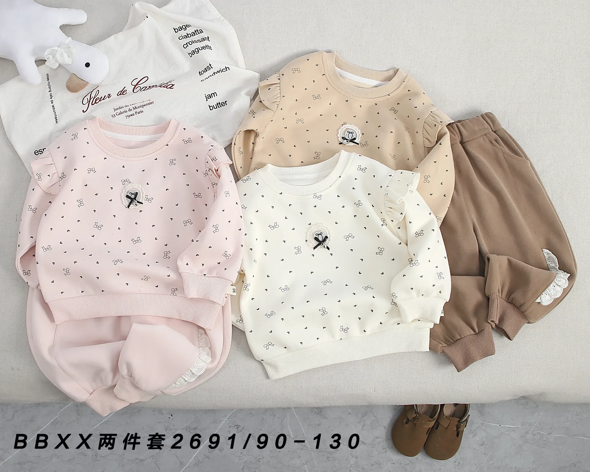 萝卜蝴蝶结标二件套