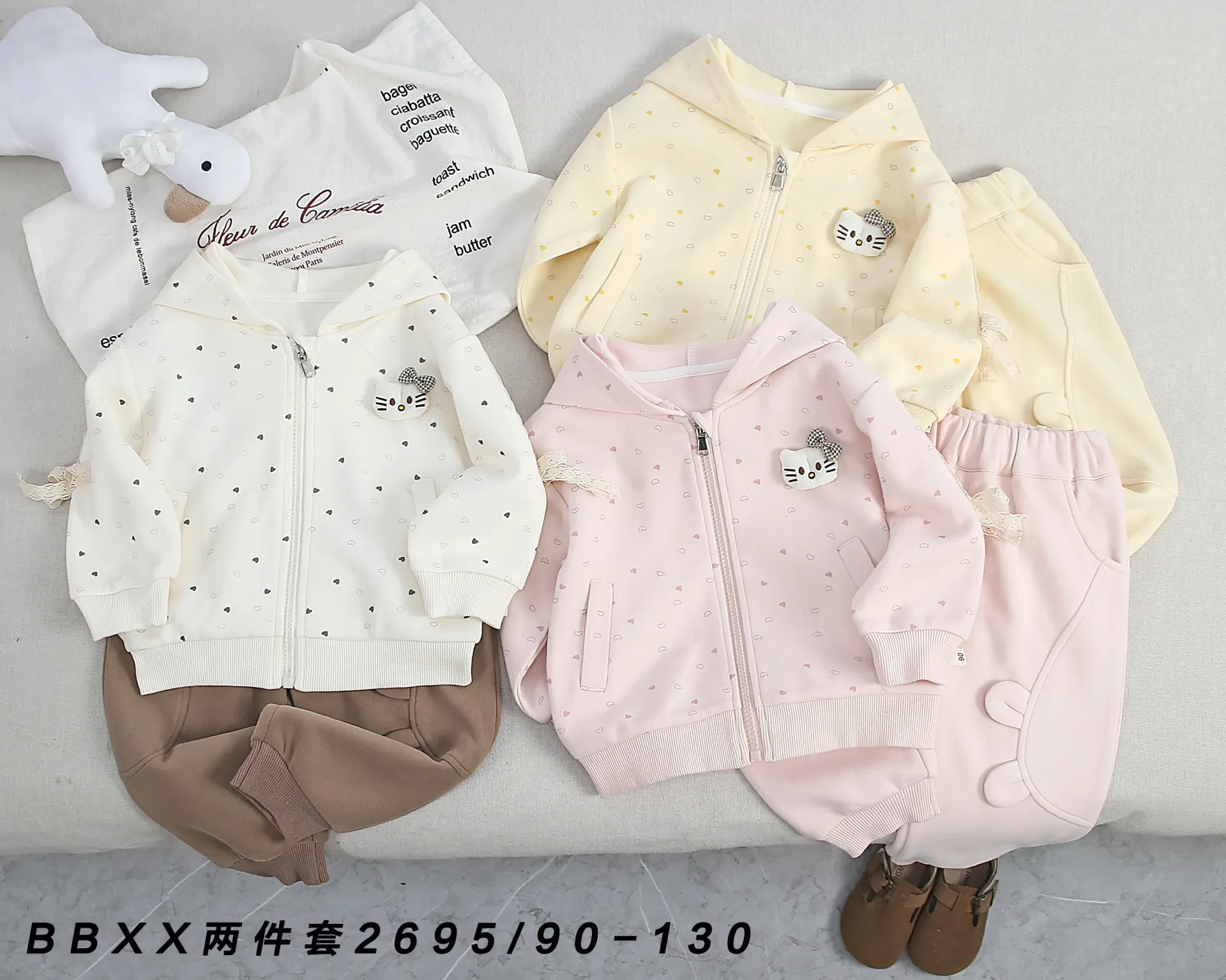 满印爱心Kitty猫头连帽开衫二件套