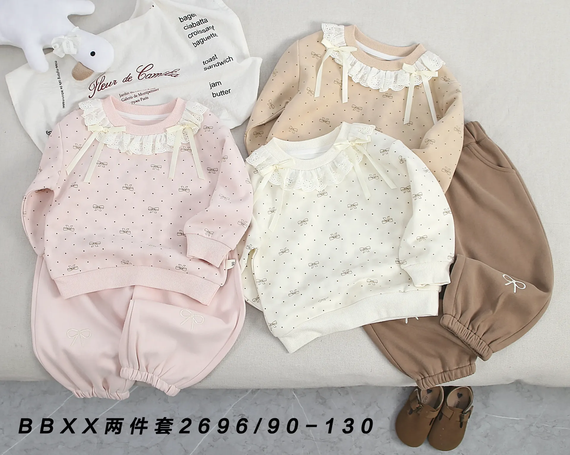 满印蝴蝶结点花边领二件套