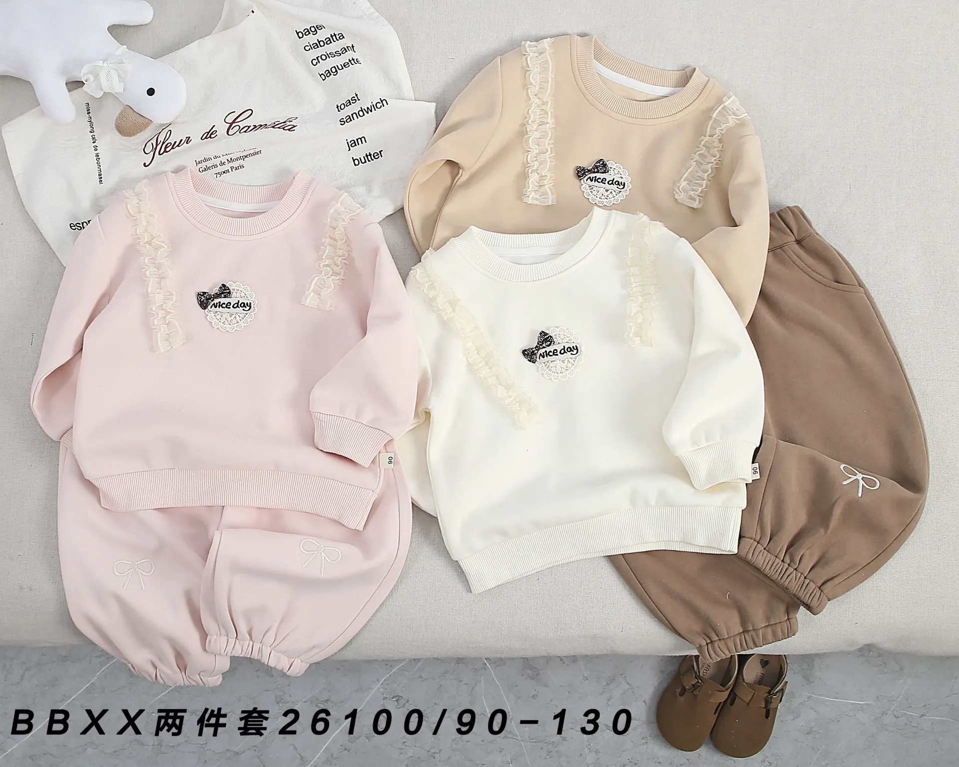 [250100100130] niceday蝴蝶结标二件套 (米色)