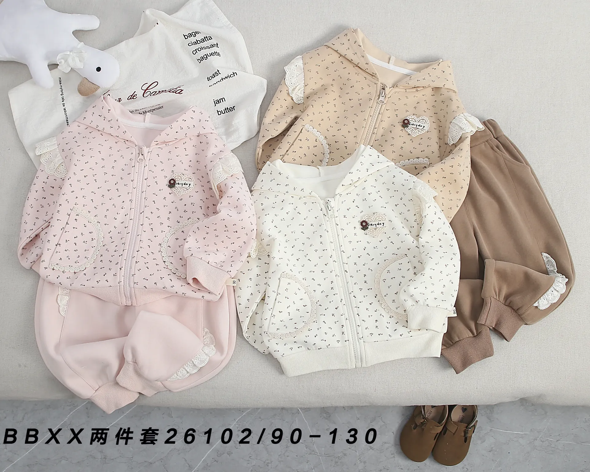 [250100102138] veryday花朵标连帽开衫二件套 (米色)