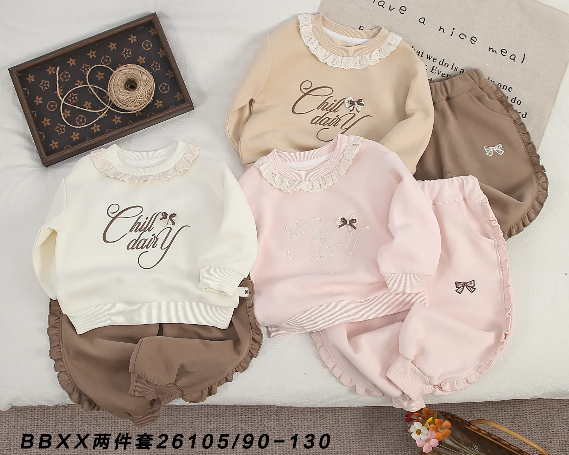 绣Chilldaiiy蝴蝶结二件套